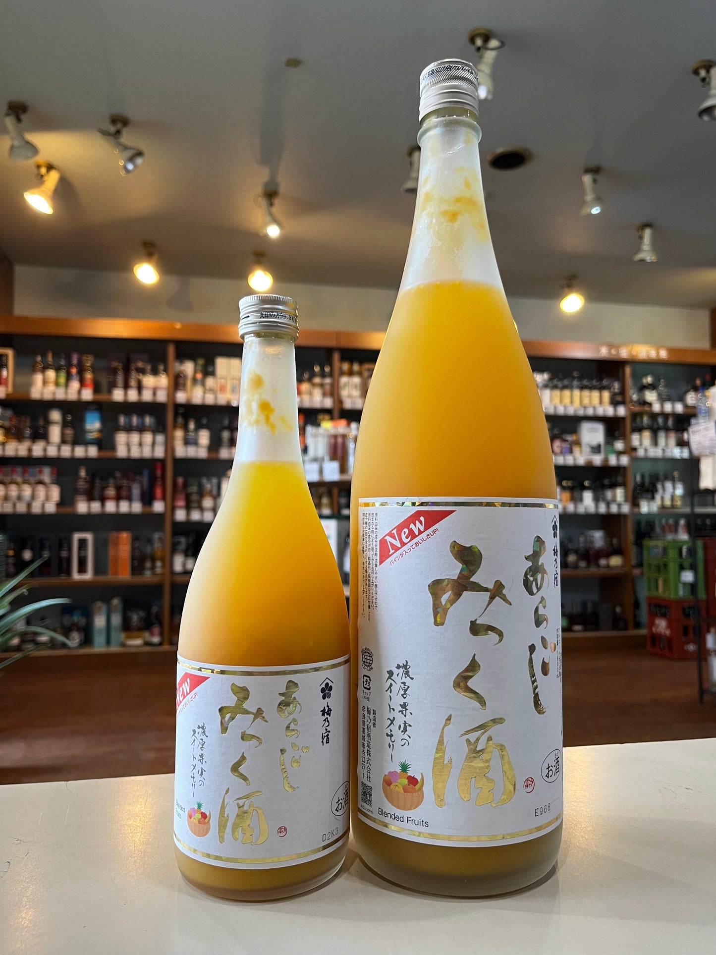 梅乃宿 あらごし みっく酒