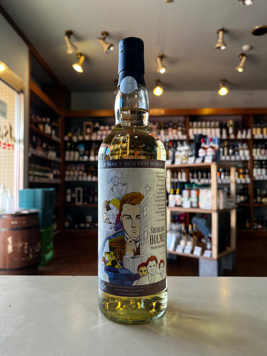 ダルユーイン 12年 2009 上村一夫氏 シャーロック ホームズ 第3弾  DAILUAINE AGED 12 YEARS  SHERLOCK HOLMES