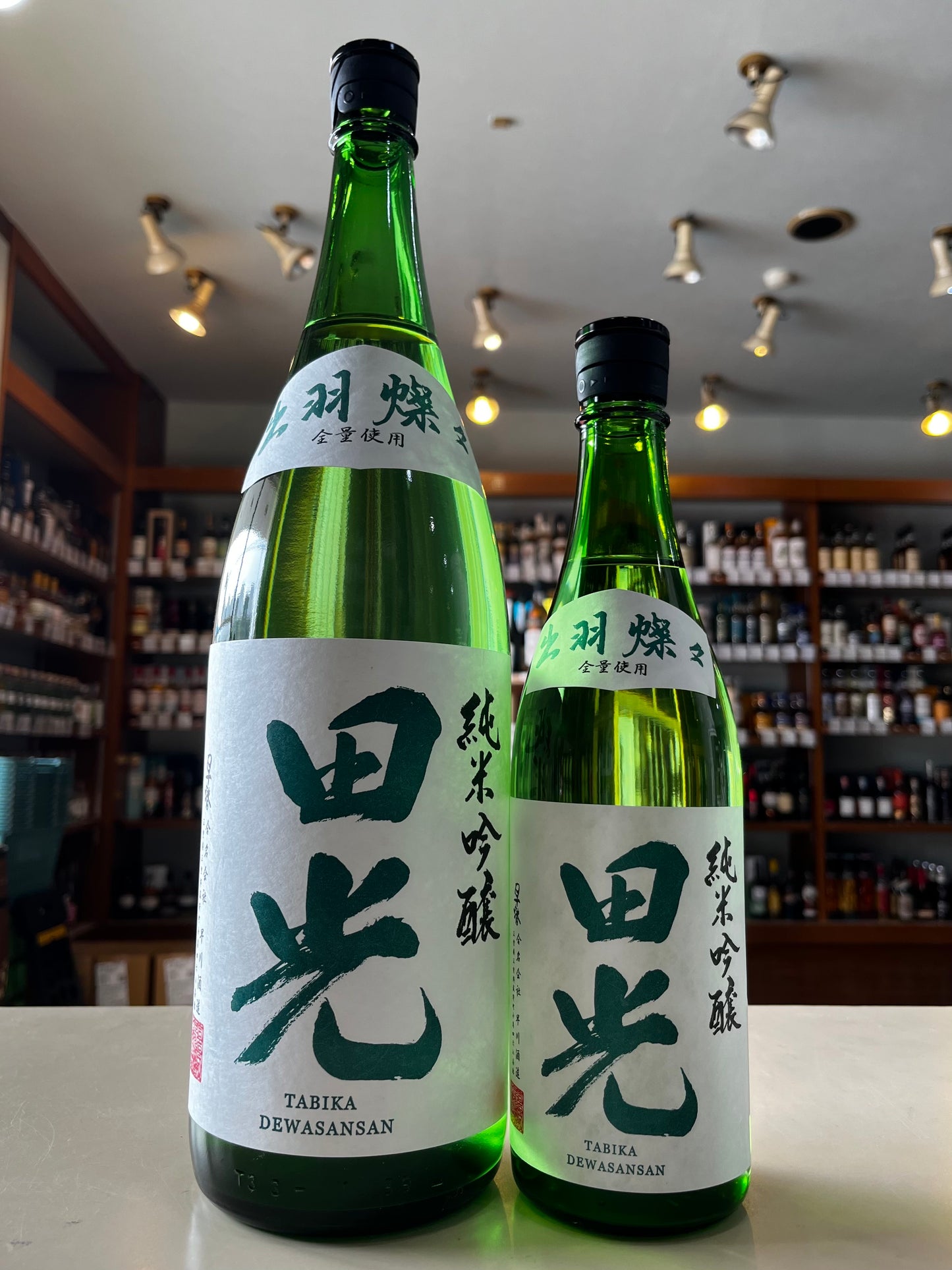 田光 純米吟醸 無濾過生酒 出羽燦々