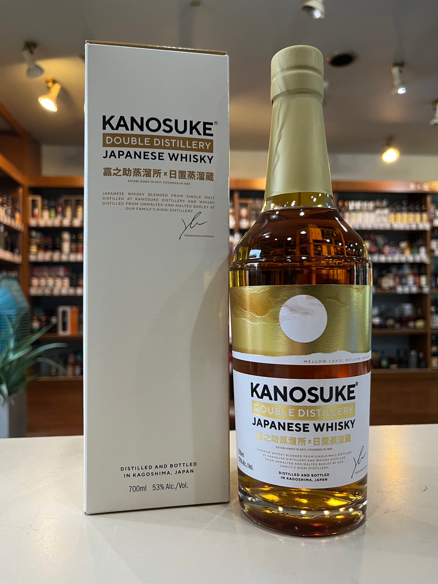 嘉之助 ダブルディスティラリー KANOSUKE DOUBLE DISTILLERY