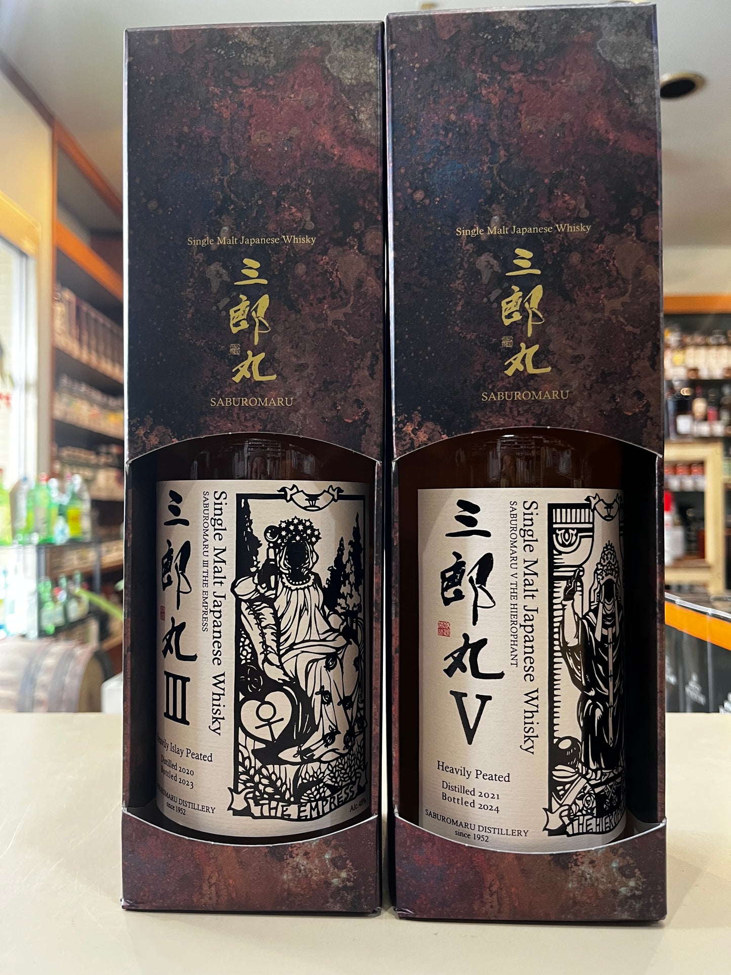 夜と霧様 専用購入ページ