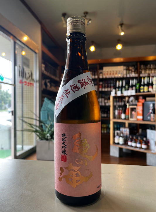 亀の海 純米大吟醸 無濾過生原酒 ピンクラベル