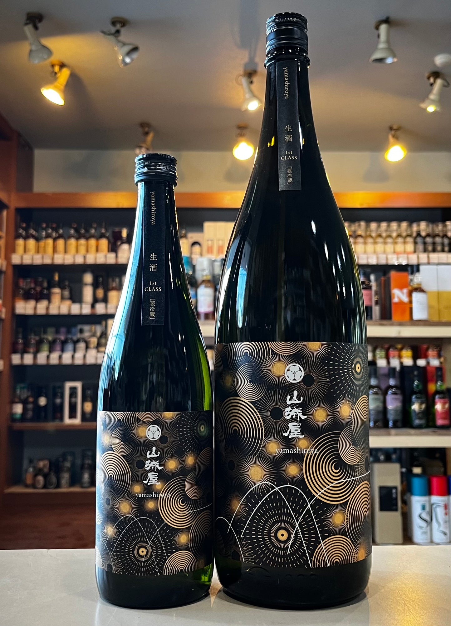 山城屋 1st class 直汲み 生酒