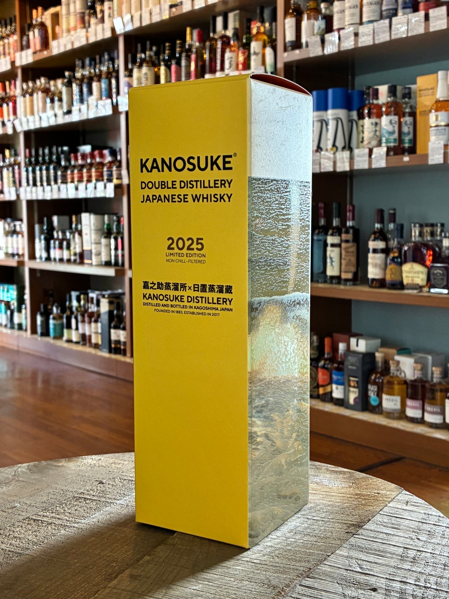 嘉之助ダブルディスティラリーズ 2025 KANOSUKE DOUBLE DISTILLERY 2025 LIMITED EDITION