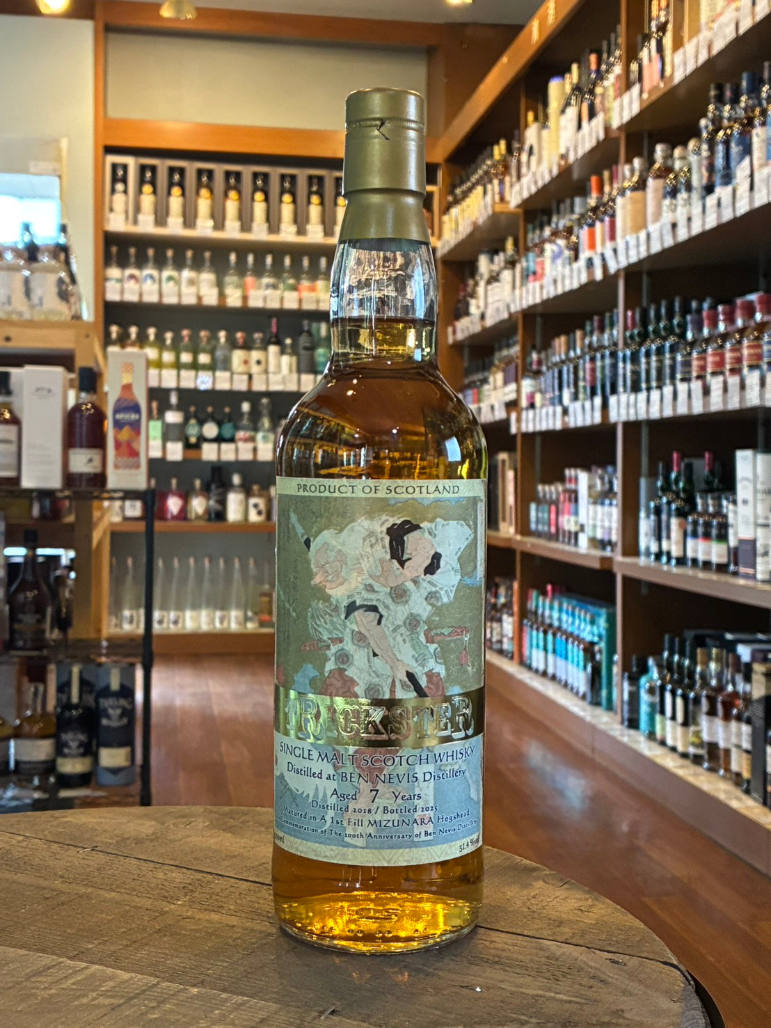 ベンネヴィス 2018 7年 ミズナラ ホグスヘッド トリックスター BEN