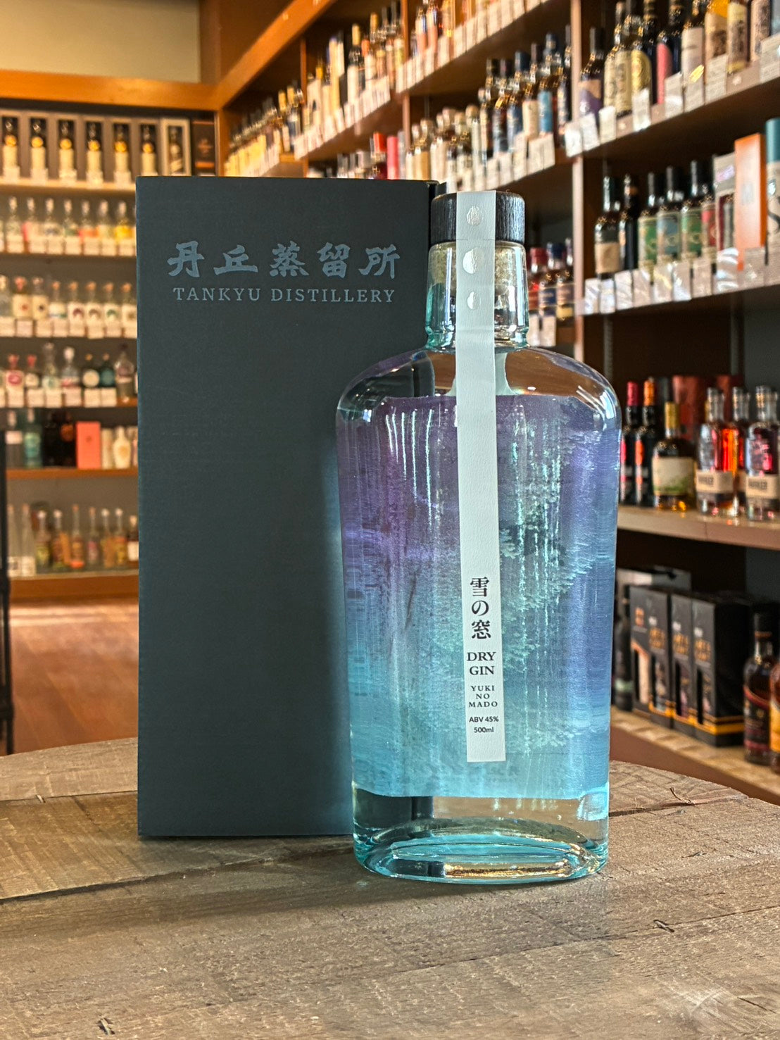 丹丘蒸留所 雪の窓 ドライジン – 北海道根本商店