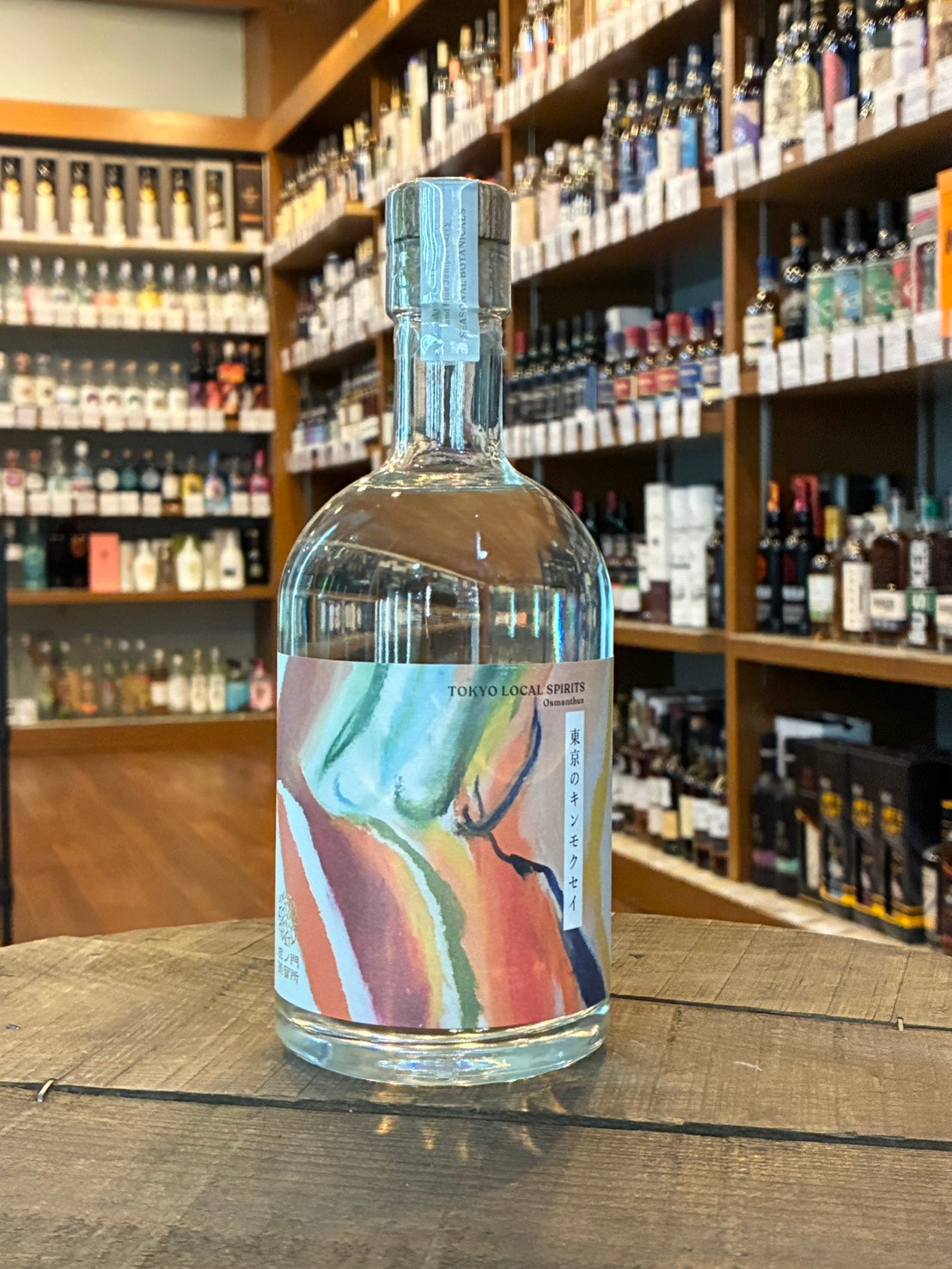 虎ノ門蒸溜所 東京のキンモクセイ