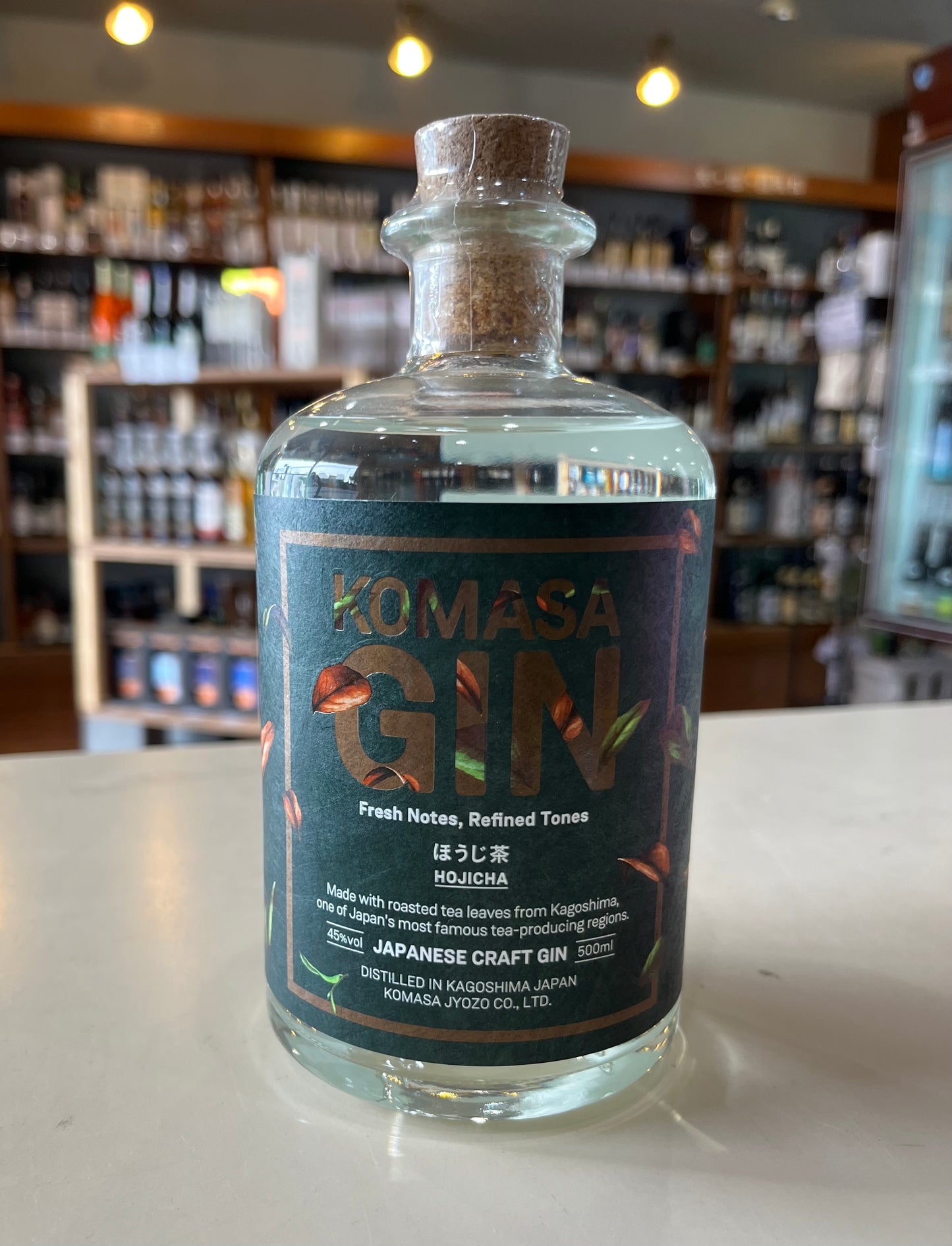 KOMASA GIN HOJICHA 小正醸造 ほうじ茶 500ml - 北海道根本商店