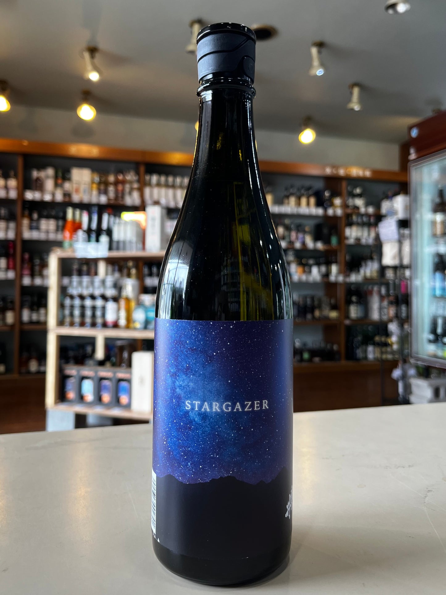 武の井 STARGAZER 純米吟醸無濾過生原酒