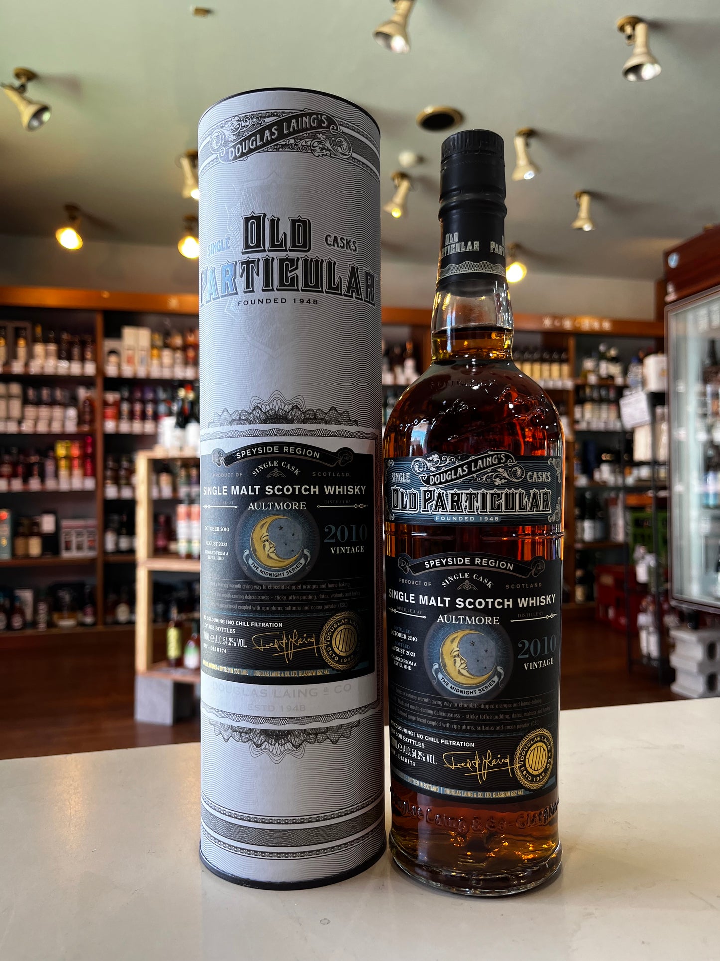 OLD PARTICULAR MIDNIGHT AULTMORE 2010 SHERRY オルトモア 2010 シェリー ダグラスレイン オールド パティキュラー ミッドナイト
