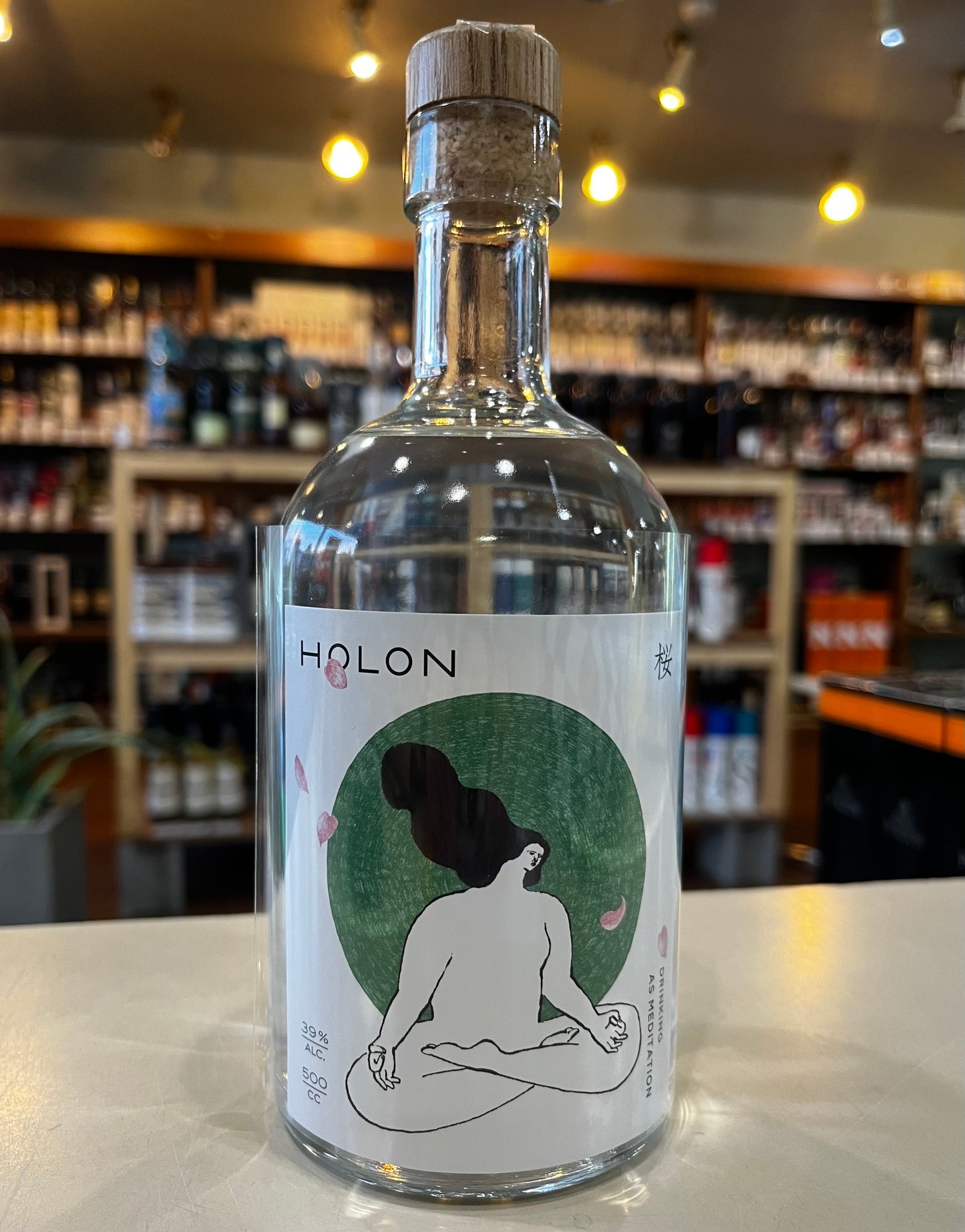 HOLON GIN 桜