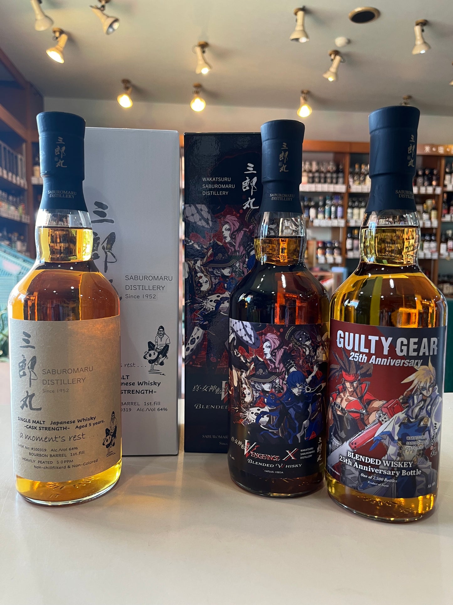 【数量限定】ウイスキー飲み比べセット(三郎丸 a moment's rest...、三郎丸 GUILTY GEAR25周年記念ボトル、三郎丸 真 女神転生Ⅴ Vengeaece)