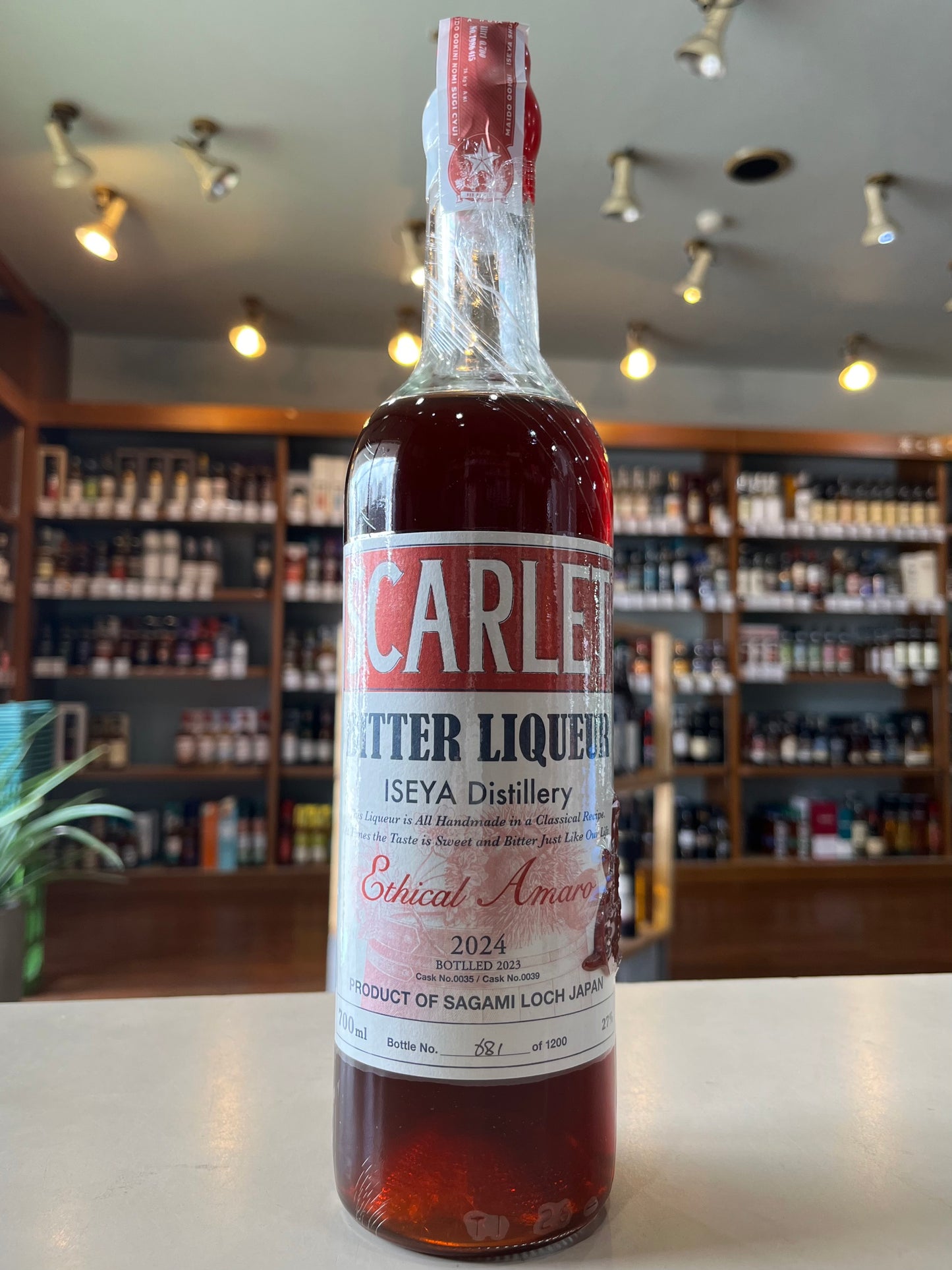 スカーレット エシカルアマーロ 2024 SCARLET Ethical Amaro 2024