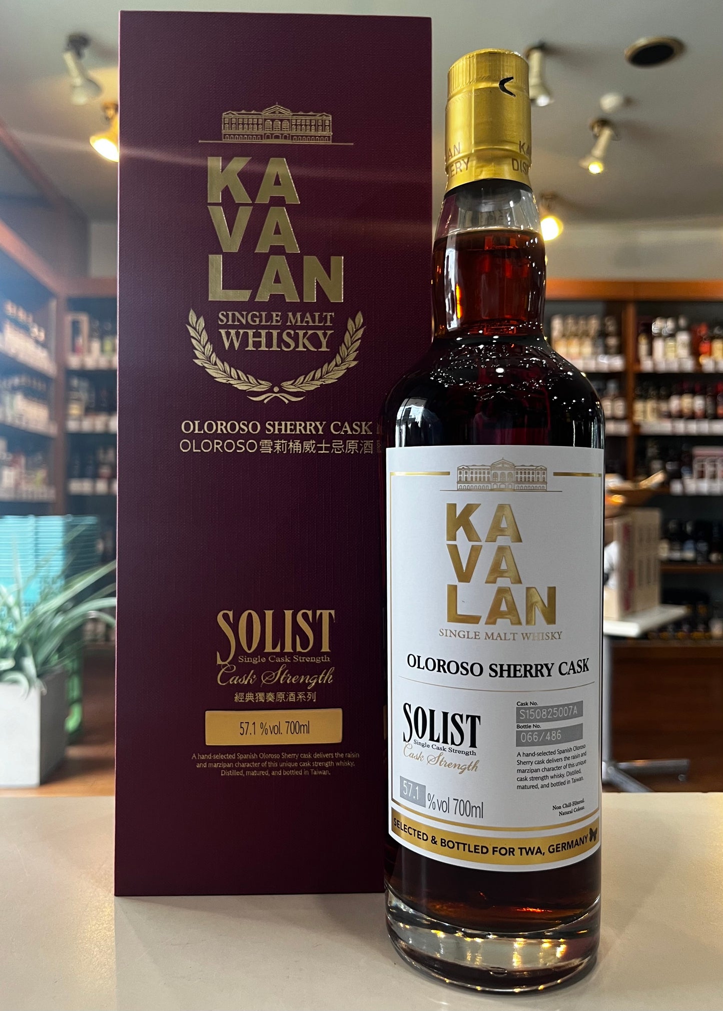 カバランソリスト オロロソシェリー カスクストレングス シングルモルトウイスキー Kavalan Solist OLOROSO SHERRY CASK Single Cask Strength