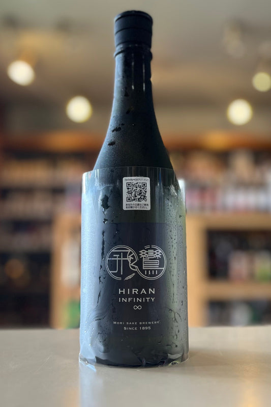 HIRAN INFINITY∞