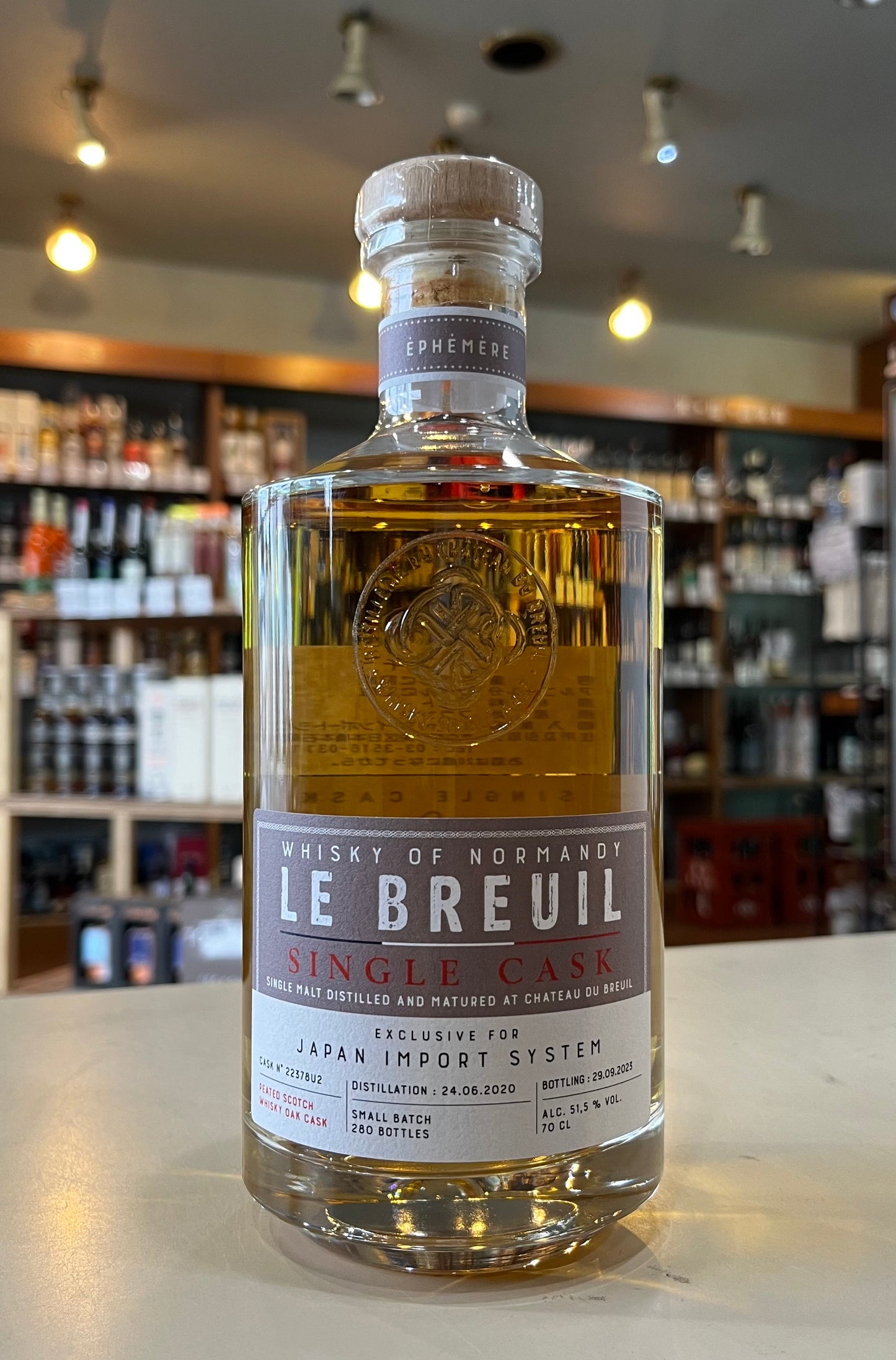 シャトードブルイユ ル ブルイユ トゥルベ FOR JIS Chateau du Breuil SINGLE CASK LE BREUIL TOURBEE FOR JIS