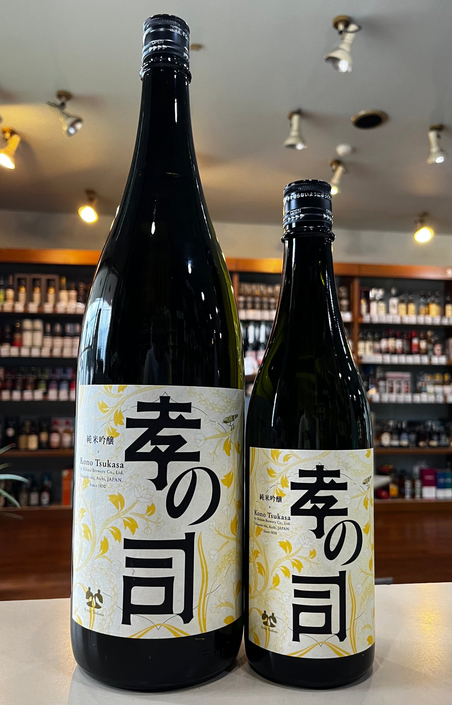 孝の司 純米吟醸