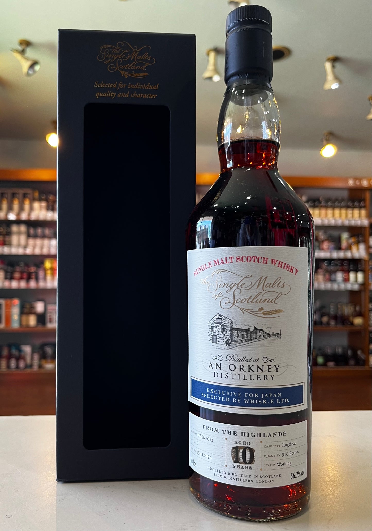 シングルモルトオブスコットランド アン オークニー2012 ホグスヘッド Single Malts of Scotland AN ORKNEY 2012 AGED 10 YEARS Hogshead