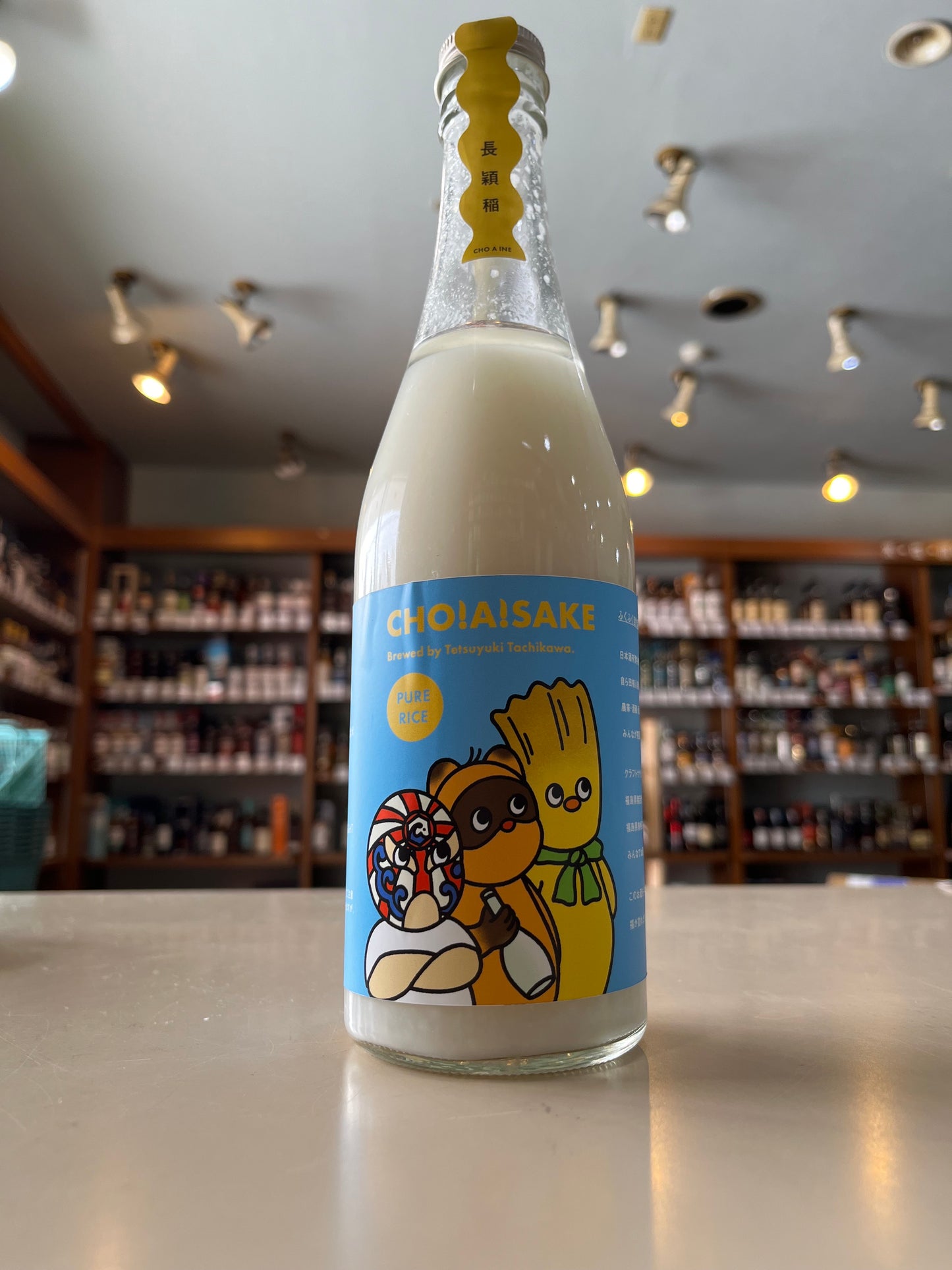 【CHO!A!SAKE】Pure Rice DOBUROKU / Brewed by Tachikawa Tetsuyuki