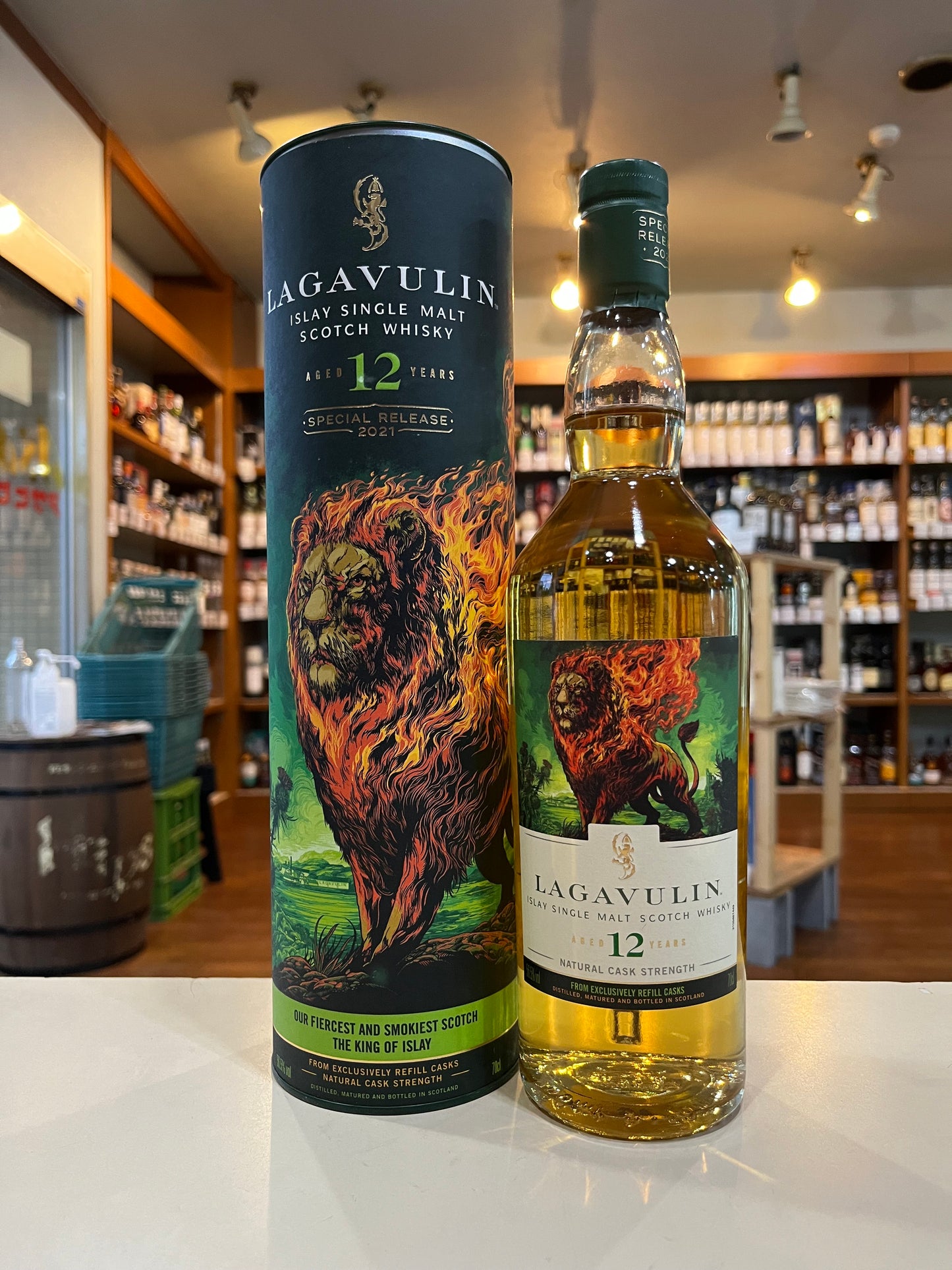 ラガヴーリン 12年 スペシャルリリース2021 LAGAVULIN AGED 12 YEARS SPECIAL RELEASE