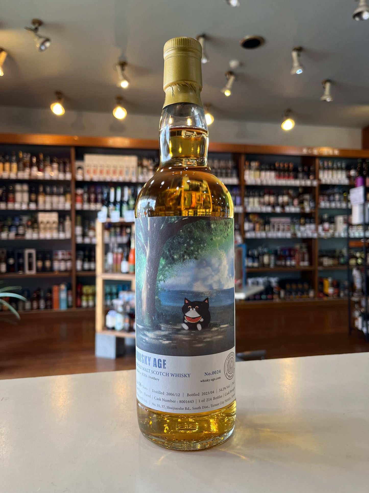 ジュラ 2006 16年 ウイスキーエイジ WHYSKY AGE JURA 2006 Aged 16 Years