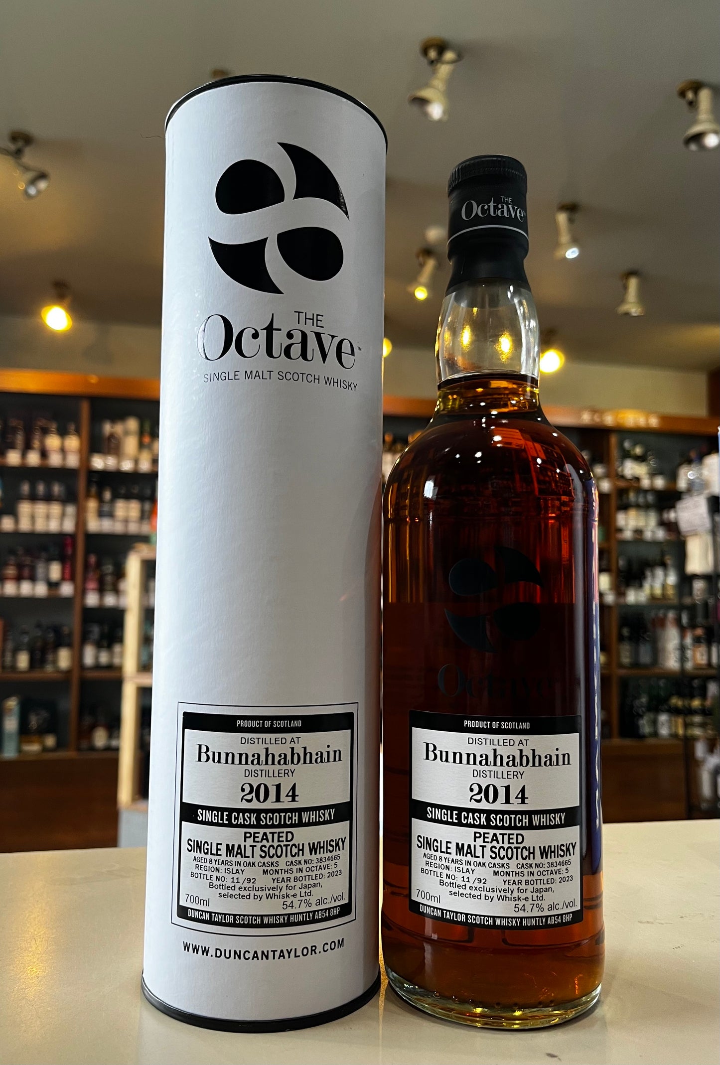 オクタブ ブナハーブン2014 ピーテッド OCTAVE Bunnahabhain 2014 PEATED