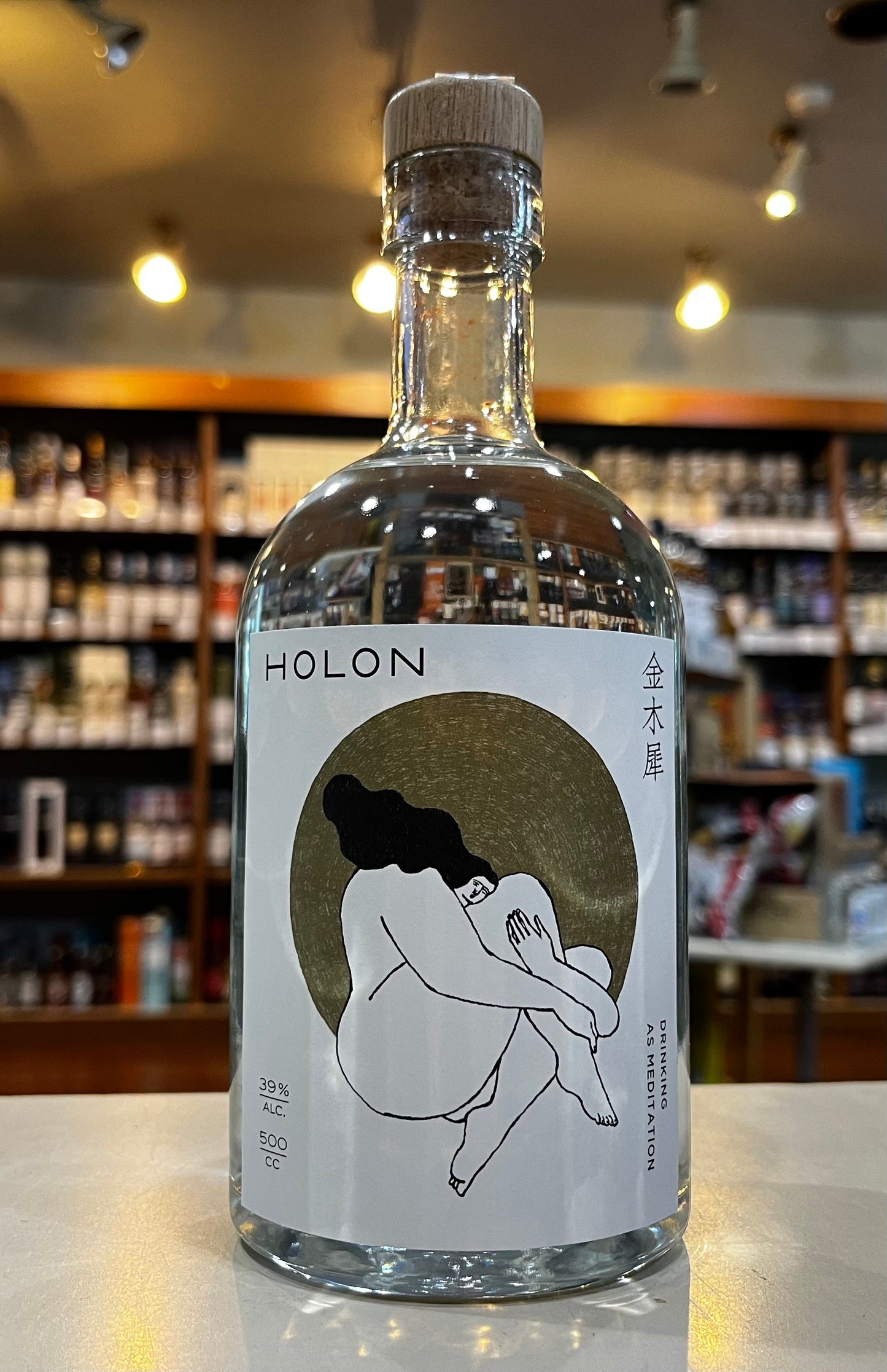 HOLON GIN 金木犀 ホロン きんもくせい