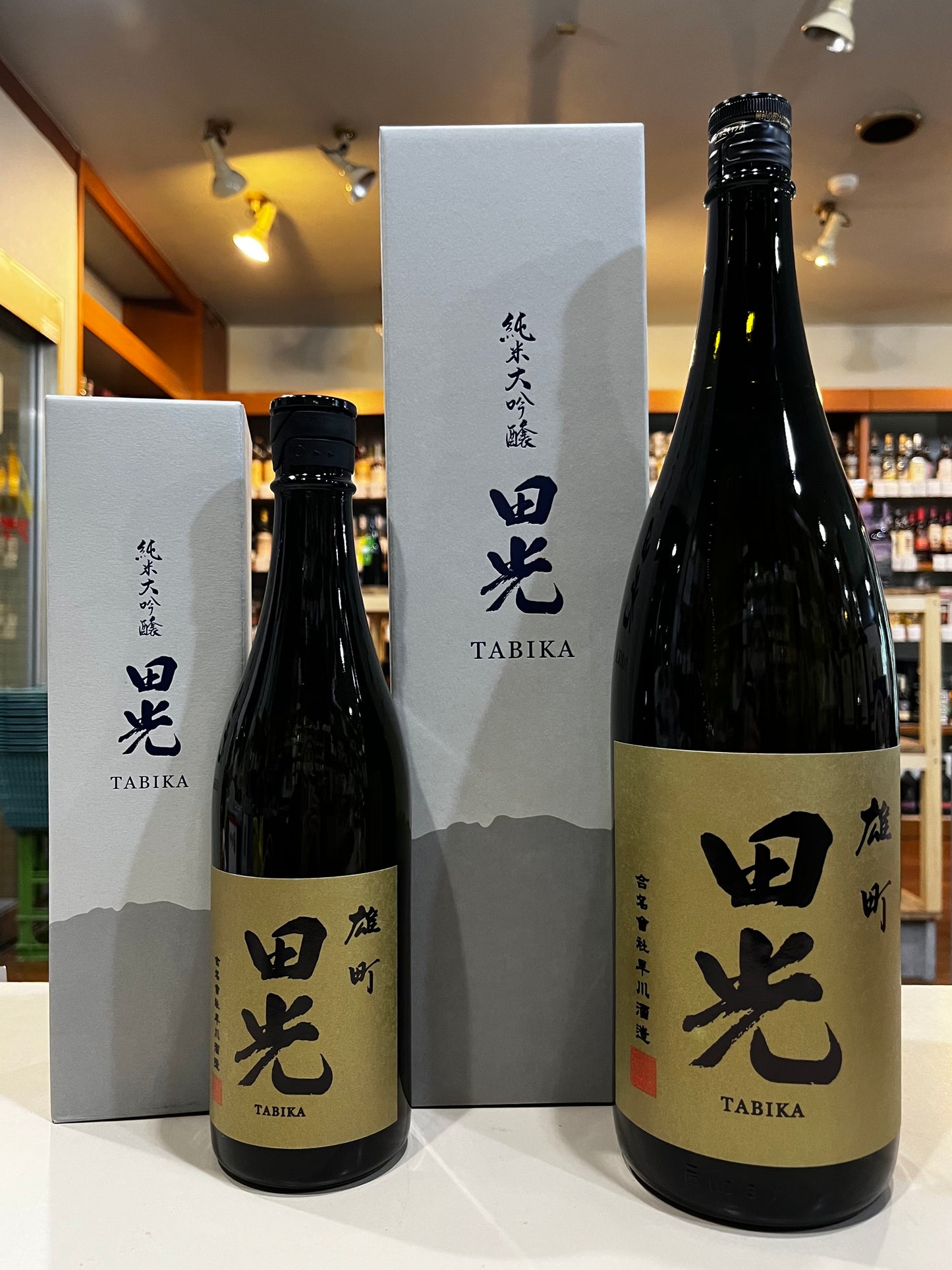 田光 純米大吟醸 雄町 箱付き