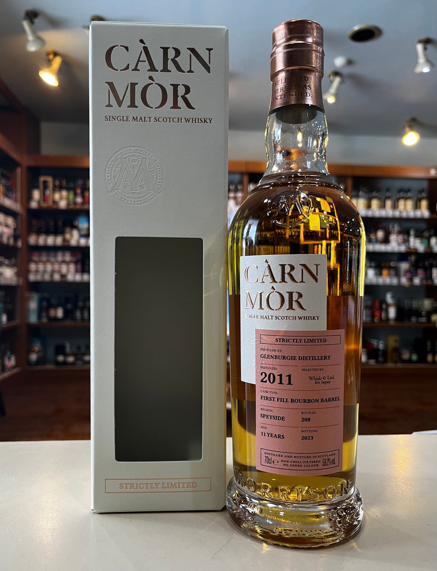 カーンモア ストリクトリーリミテッド グレンバーギー 2011 11年 CARN MOR STRICTLY LIMITED EDITION GLENBURGIE 11 YEARS 2011 - 北海道根本商店