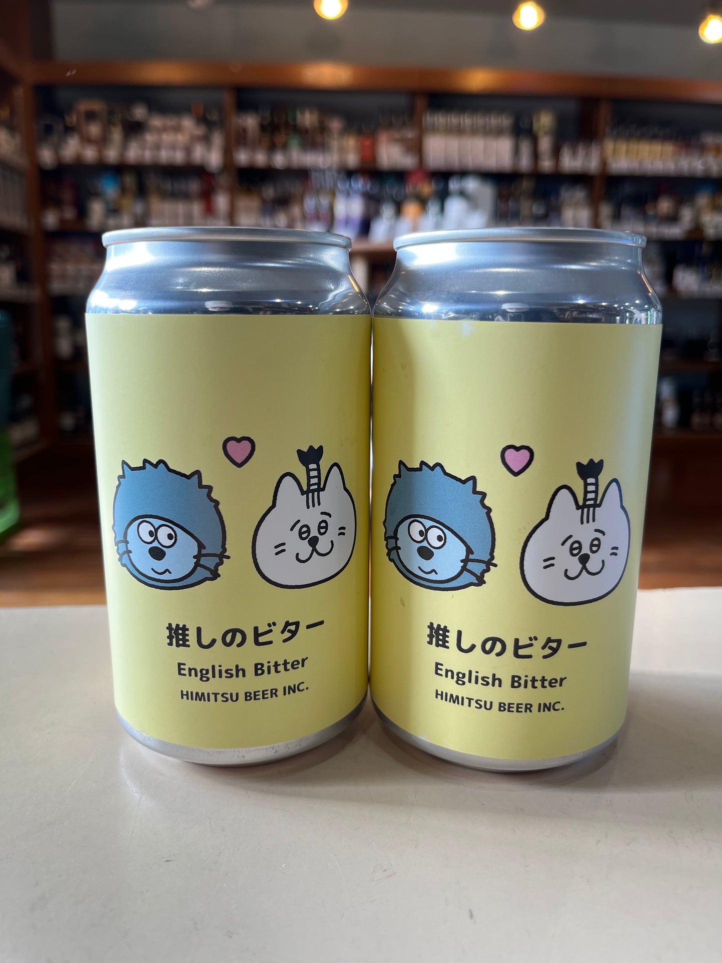 ひみつビール 推しのビター
