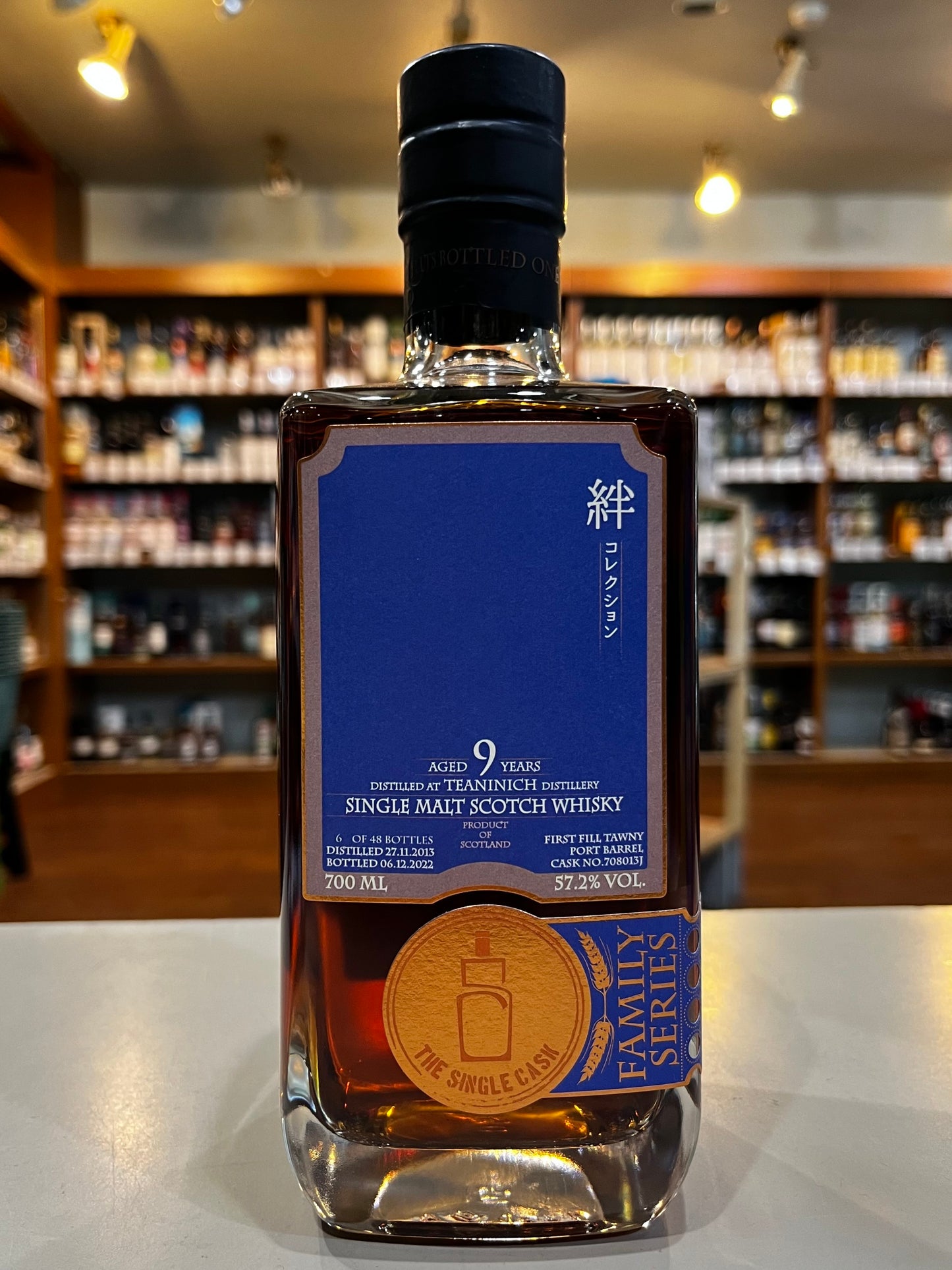 TSC FS Teaninich 9 years シングルキャスクジャパン ファミリーシリーズ ティーニニック 9年 ウイスキー