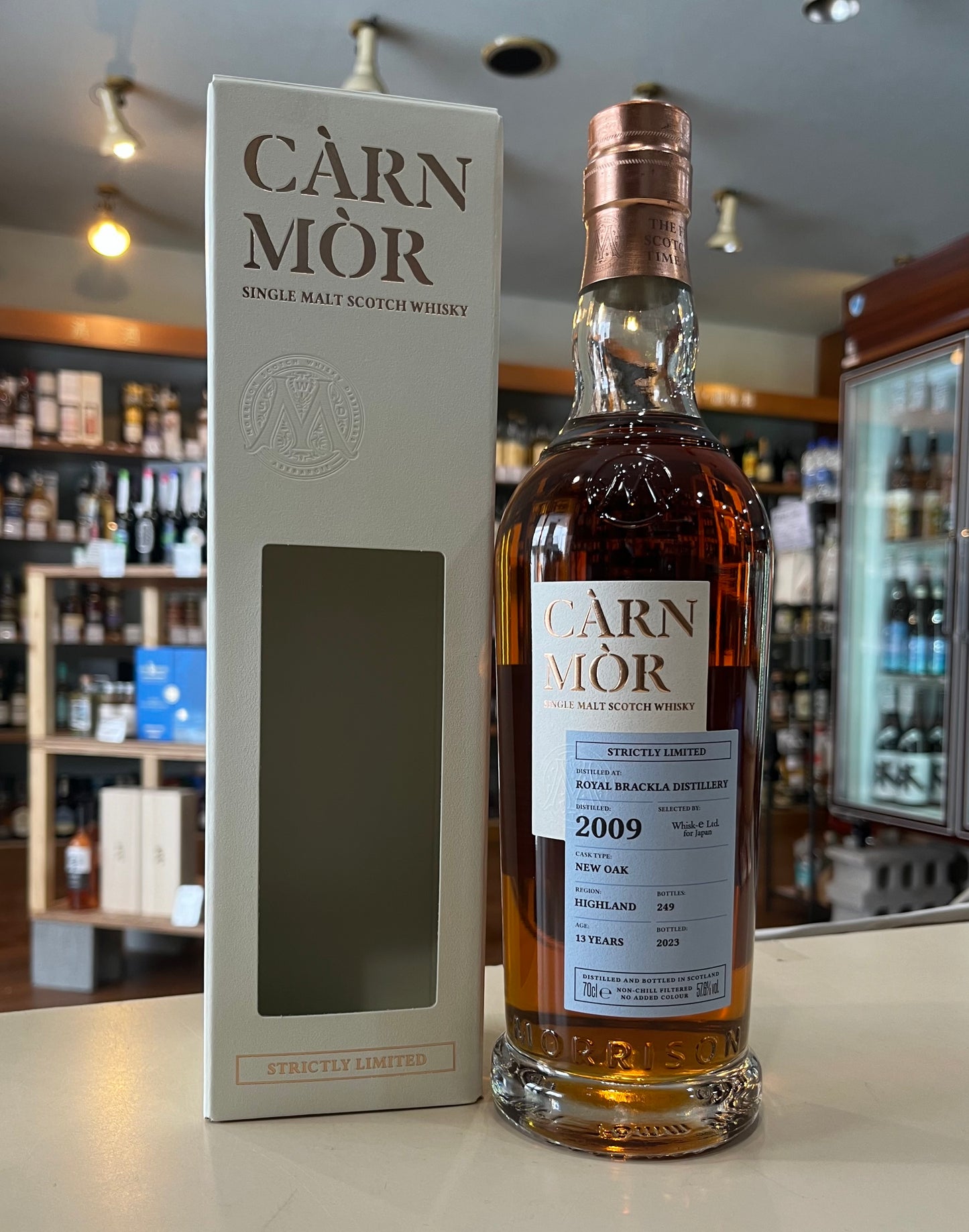 カーンモア ストリクトリーリミテッド ロイヤルブラックラ 13年 2009 CARN MOR STRICTLY LIMITED EDITION ROYAL BRACKLA 13YEARS 2009