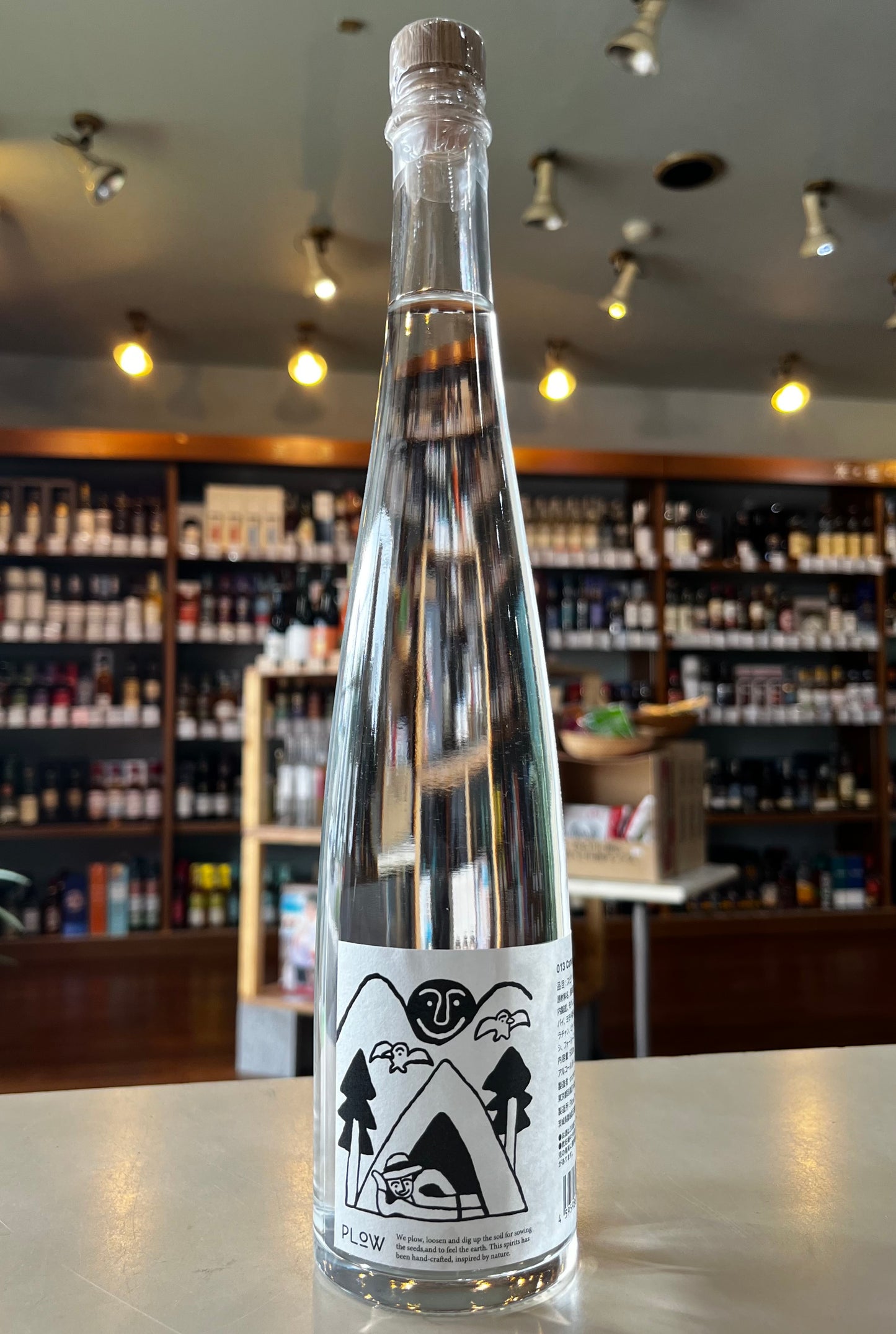 PLOW 013 Camp Gin プラウ 013 キャンプジン