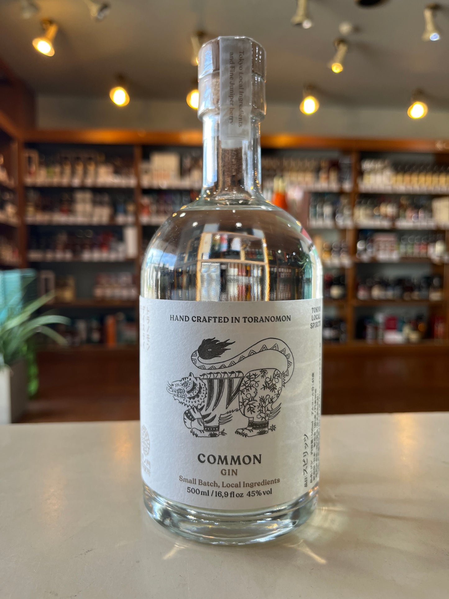 虎ノ門蒸溜所 COMMON コモン ジン