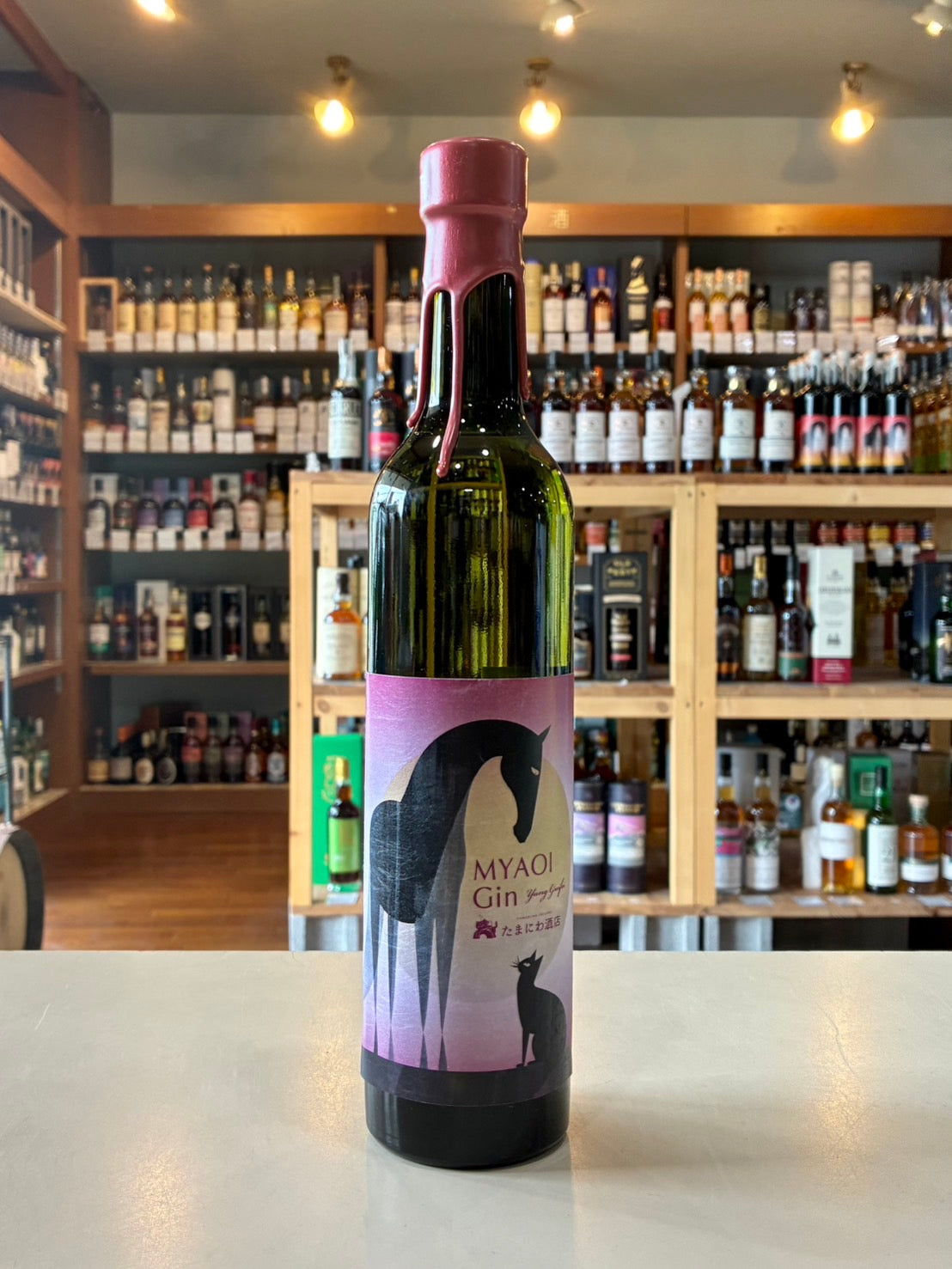 2本セット】馬追蒸溜所 MYAOI GIN たまにわ酒店PB