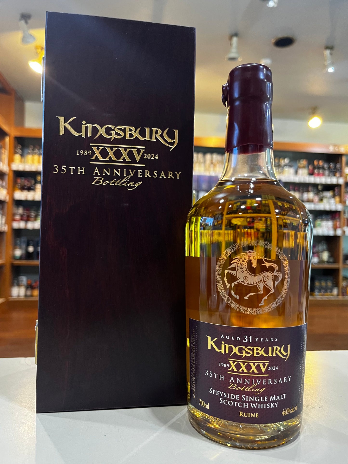 ルーイーン 1992 31年 / キングスバリー 35周年記念 RUINE 1992 AGED 31YEARS KINGDBURY 35TH ANNIVERSARY