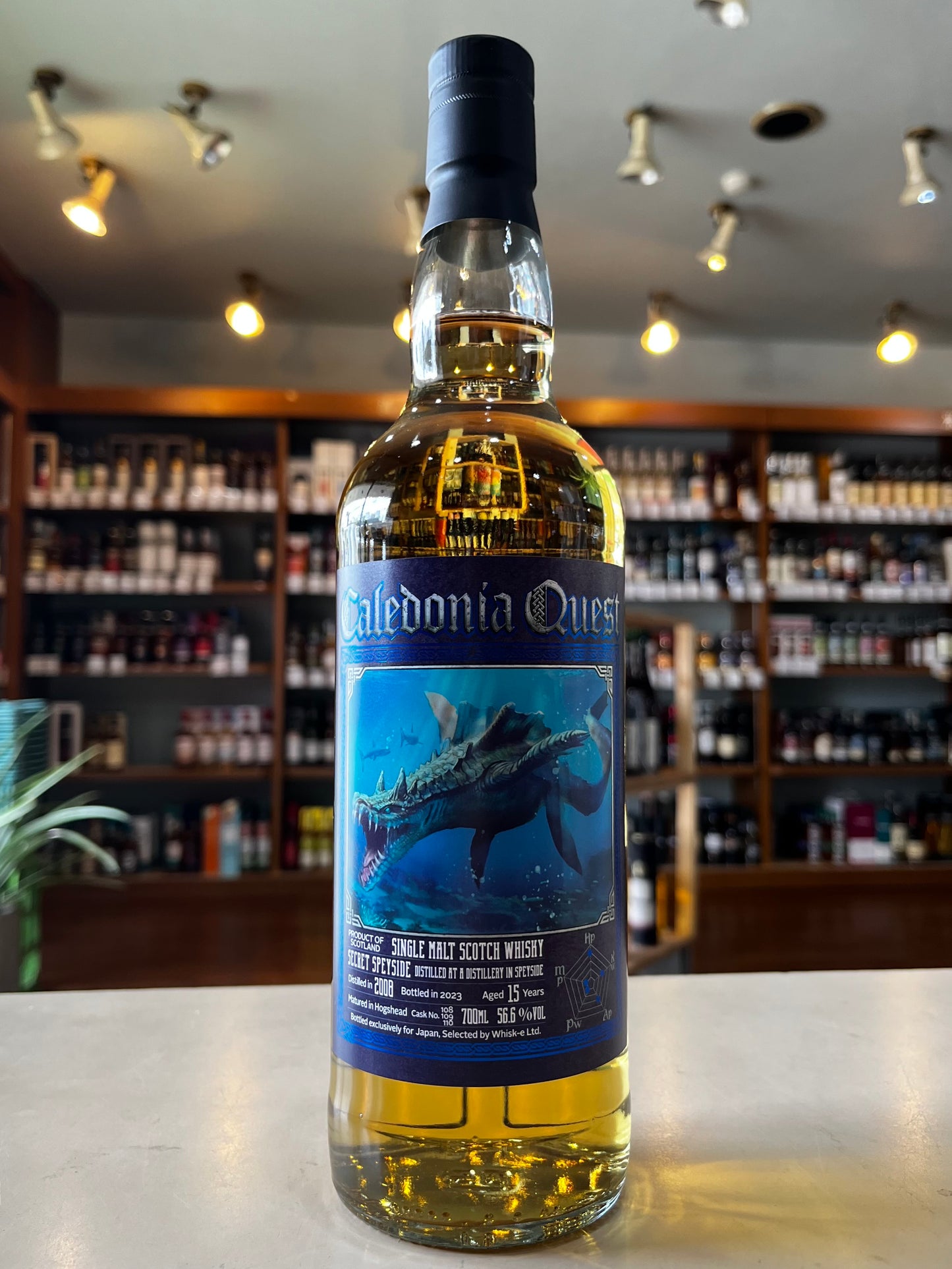 カレドニアクエスト シークレットスペイサイド2008 Caledonia Quest SECRET SPEYSIDE 2008 Aged 15 Years