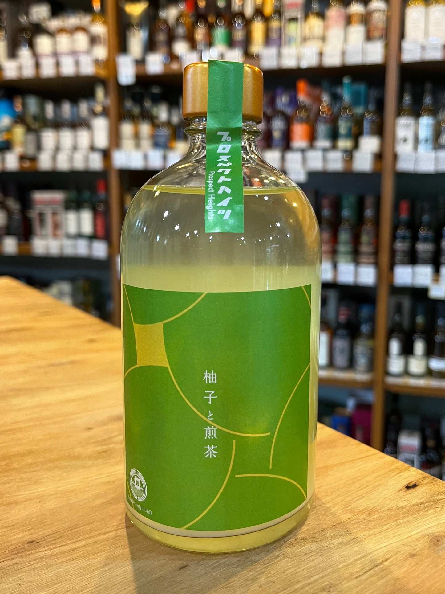 LIBROM リブロム プロスペクトハイツ(柚子と煎茶)