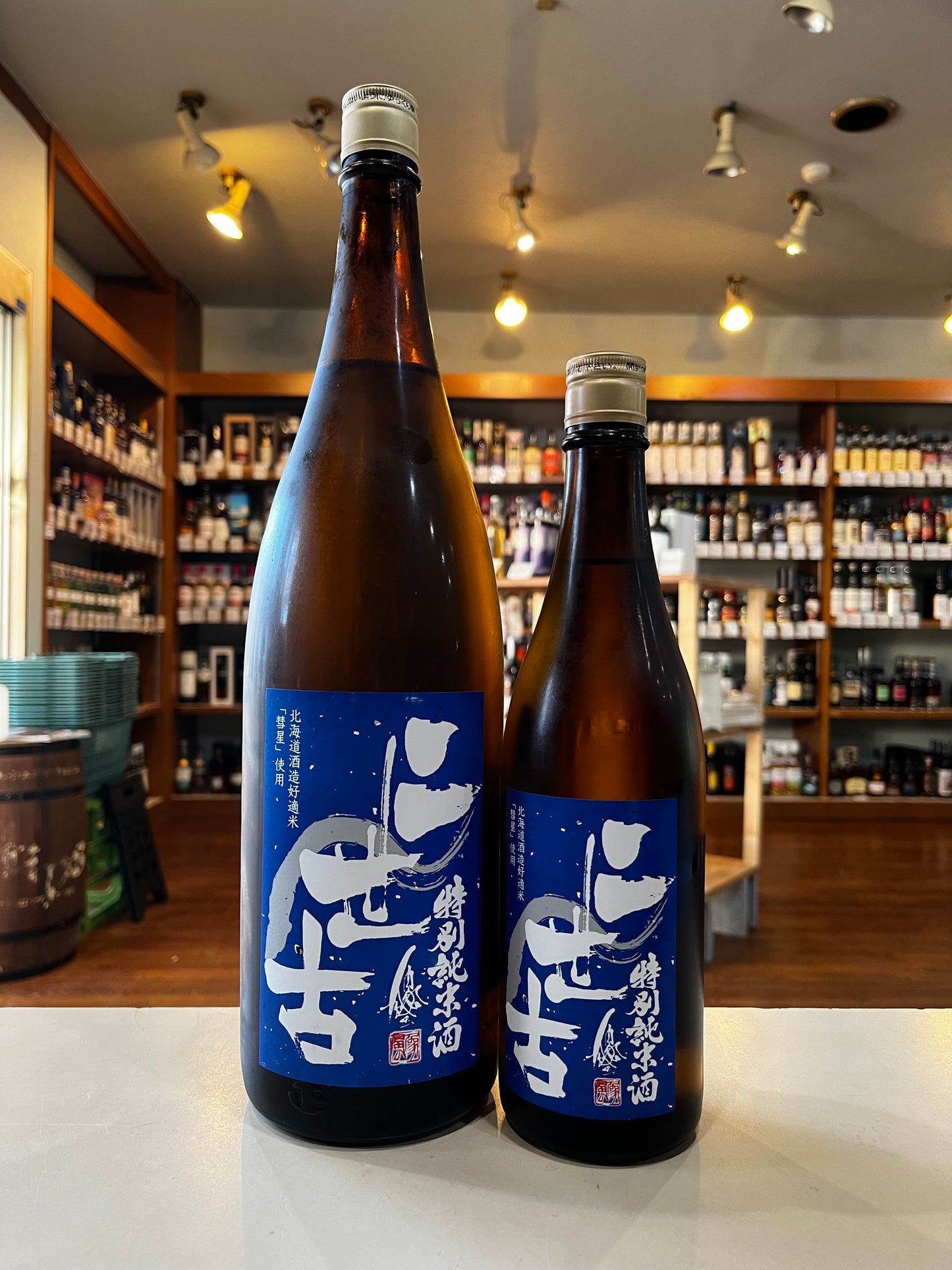 二世古 特別純米酒 彗星