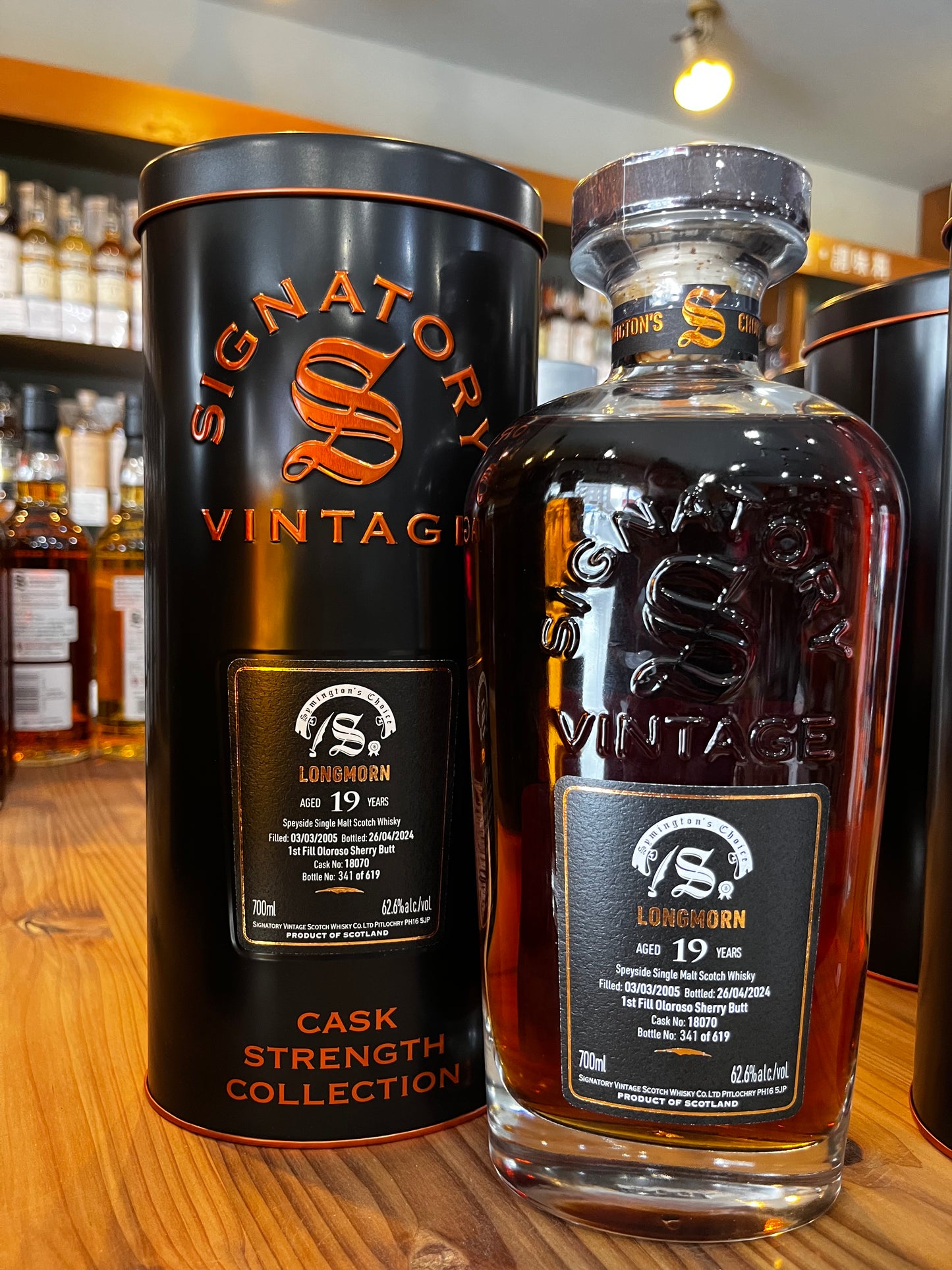シグナトリー・ヴィンテージ サイミントンズ・チョイス サイミントンズ・チョイス ロングモーン 2005 19年 #18070 62.6% SIGNATORY VINTAGE Syminton`s Choice LONGMORN 2005 AGED 19 YEARS