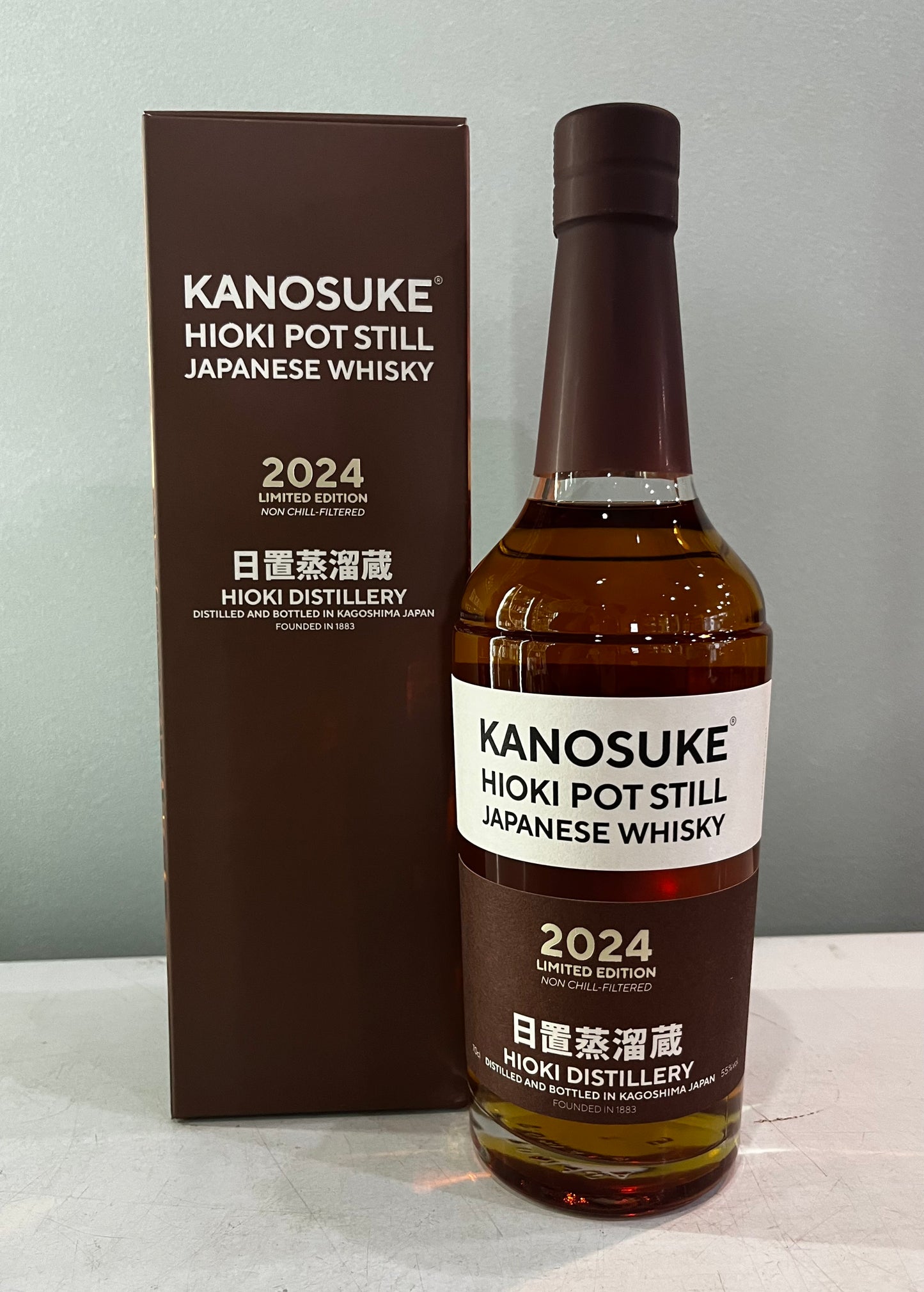 嘉之助 HIOKI POT STILL 2024 LIMITED EDITION