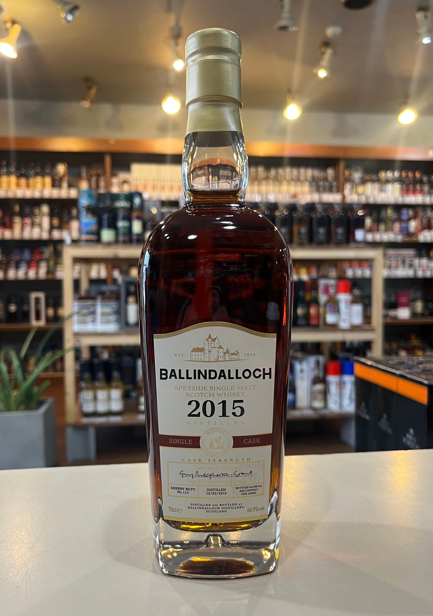 バリンダロッホ2015 シェリーバット BALLINDALLOCH 2015 SHERRY BUTT