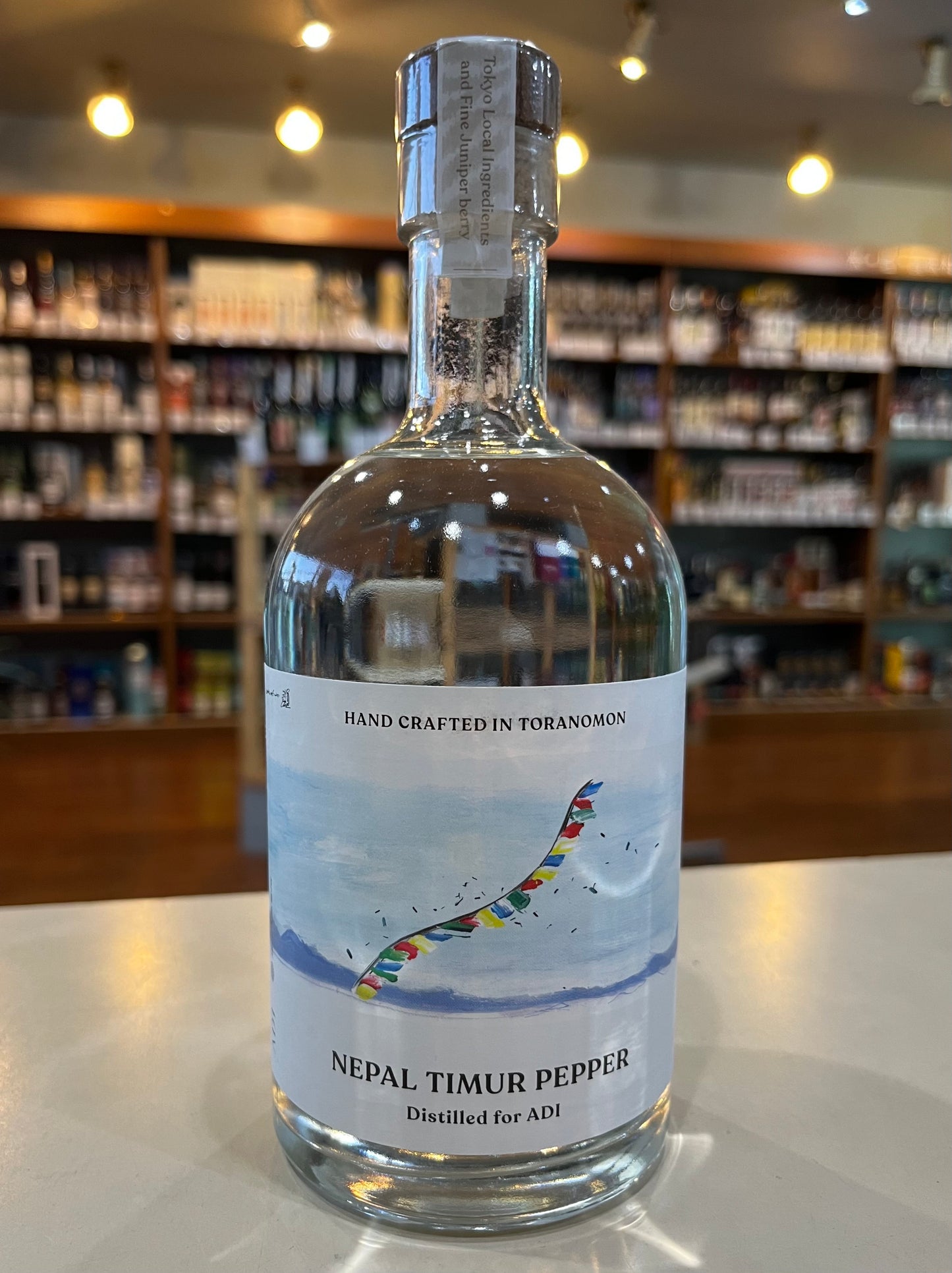 虎ノ門蒸溜所 NEPAL TIMUR PEPPER