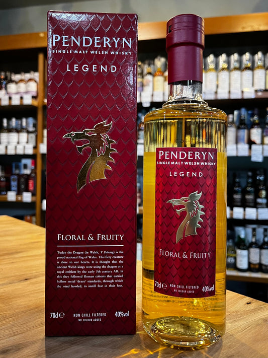 ペンダーリン レジェンド PENDERYN LEGEND