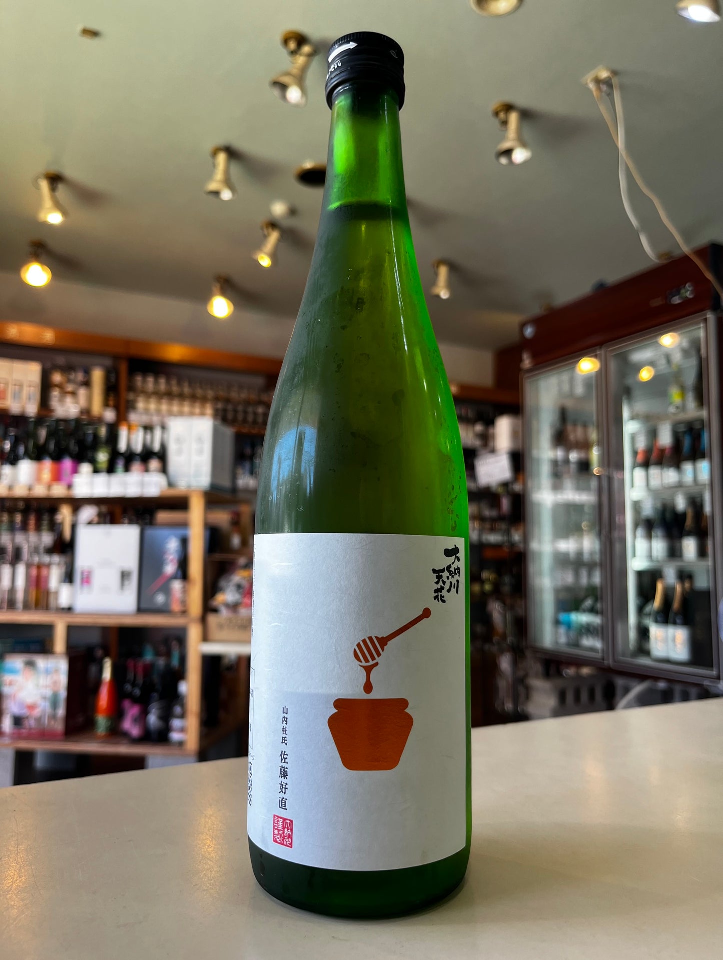 天花 無濾過原酒 チャレンジタンク Vol.4 日本酒再仕込み ハチミツラベル