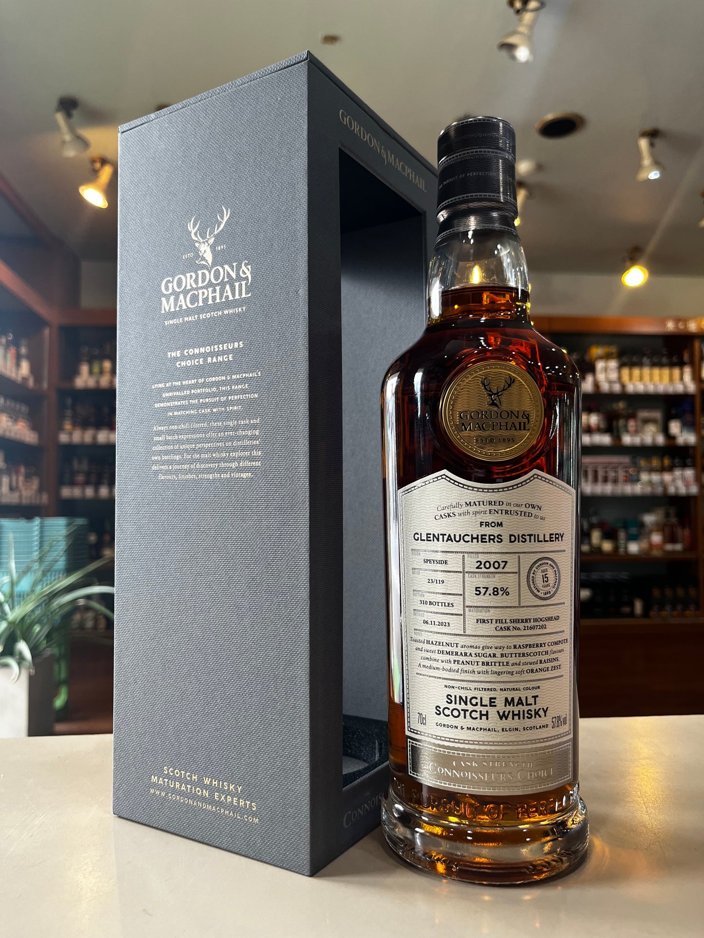 グレントファース 15年 2007 カスクストレングス コニサーズチョイス ゴードン&マクファイル G&M CONNOISSEURS CHOICE CASK STRENGTH GLENTAUCHERS AGED 15 YEARS