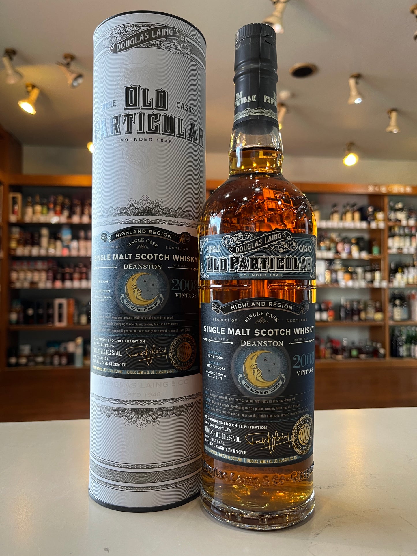 OLD PARTICULAR MIDNIGHT DEANSTON 2008 SHERRY ダグラスレイン オールドパティキュラー ミッドナイト ディーンストン 2008 シェリー