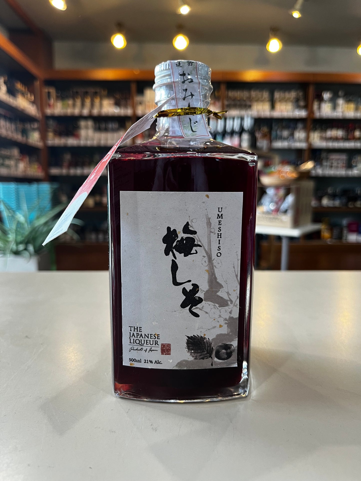 ザ・ジャパニーズ・リキュール 梅しそ The Japanese Liqueur UMESISO