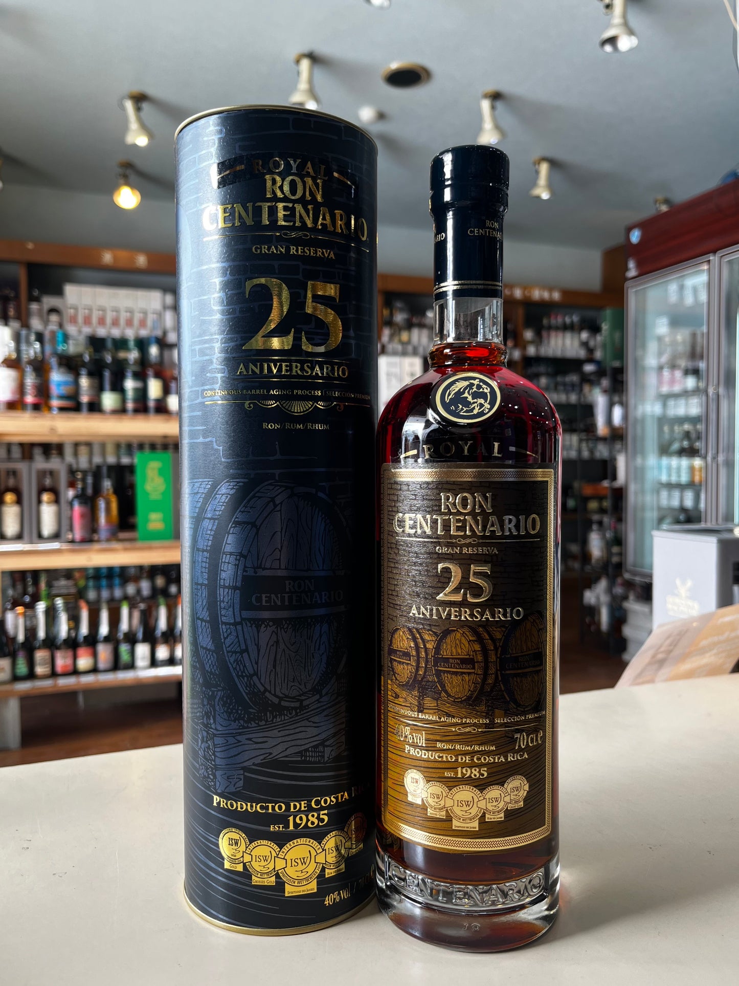 ロイヤル センテナリオ 25 グランレゼルバ ROYAL CENTENARIO 25 GRAN RESERVA