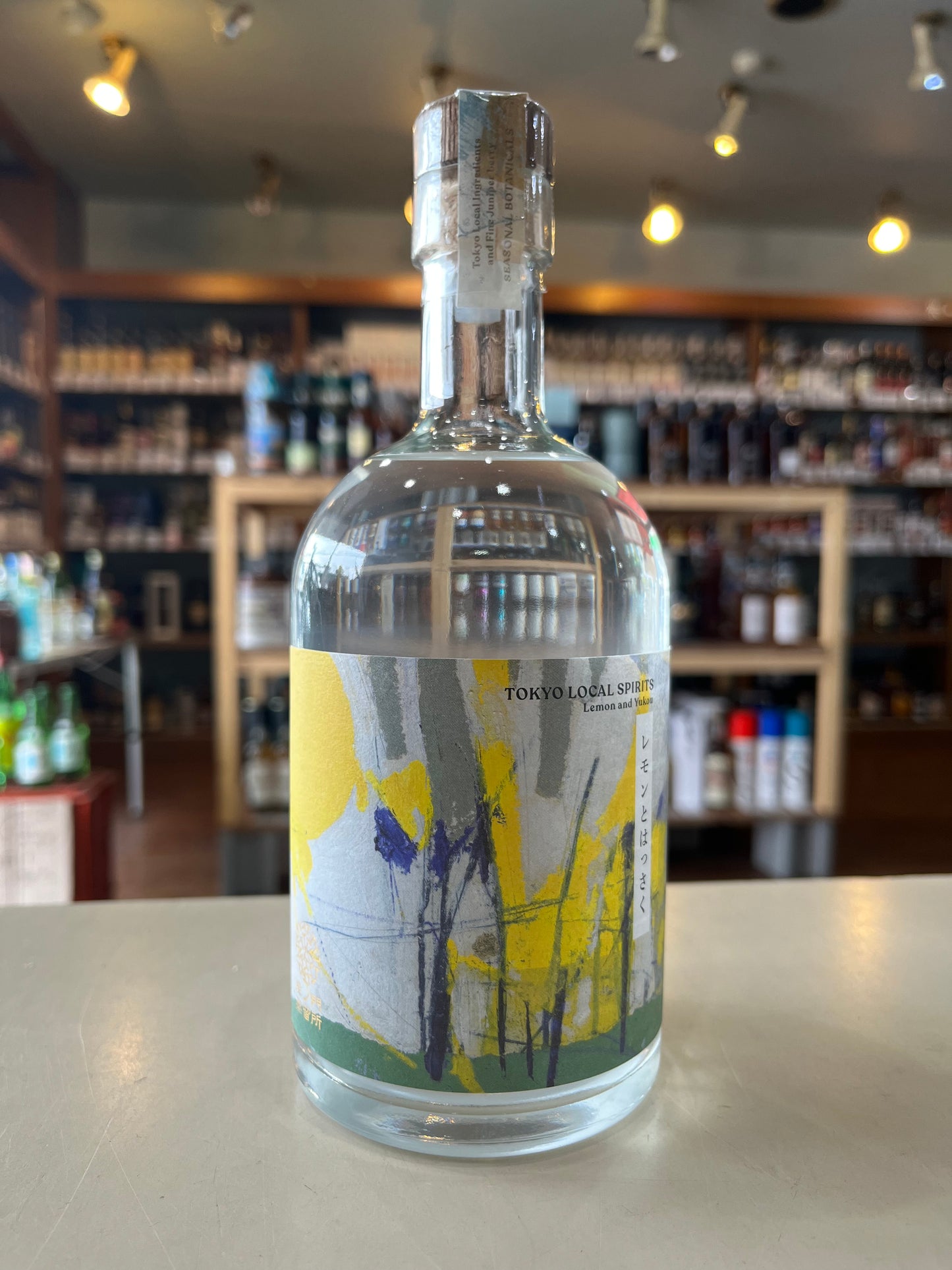 虎ノ門蒸溜所 レモンとはっさく